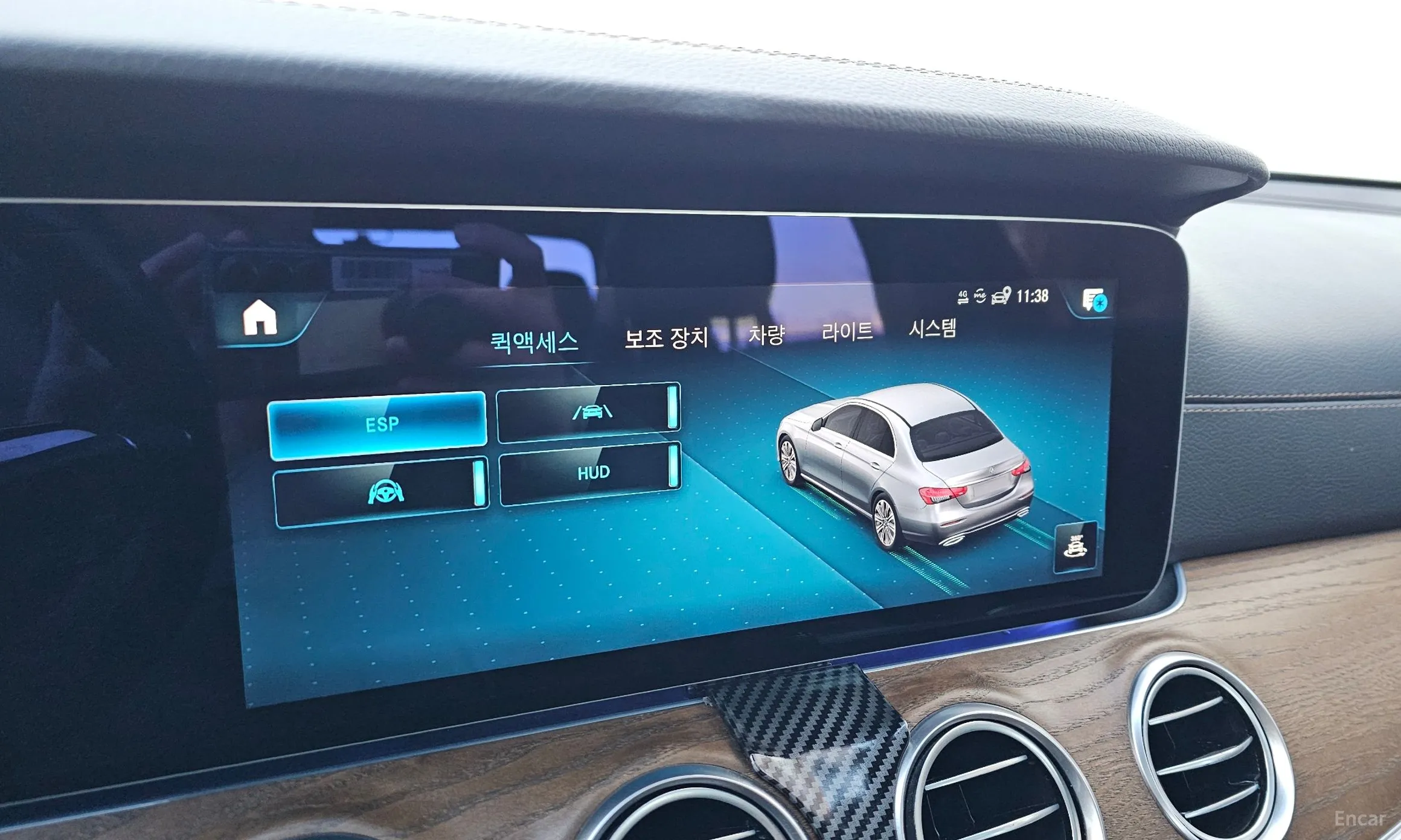 Mercedes Benz E-Class W213 превью 18