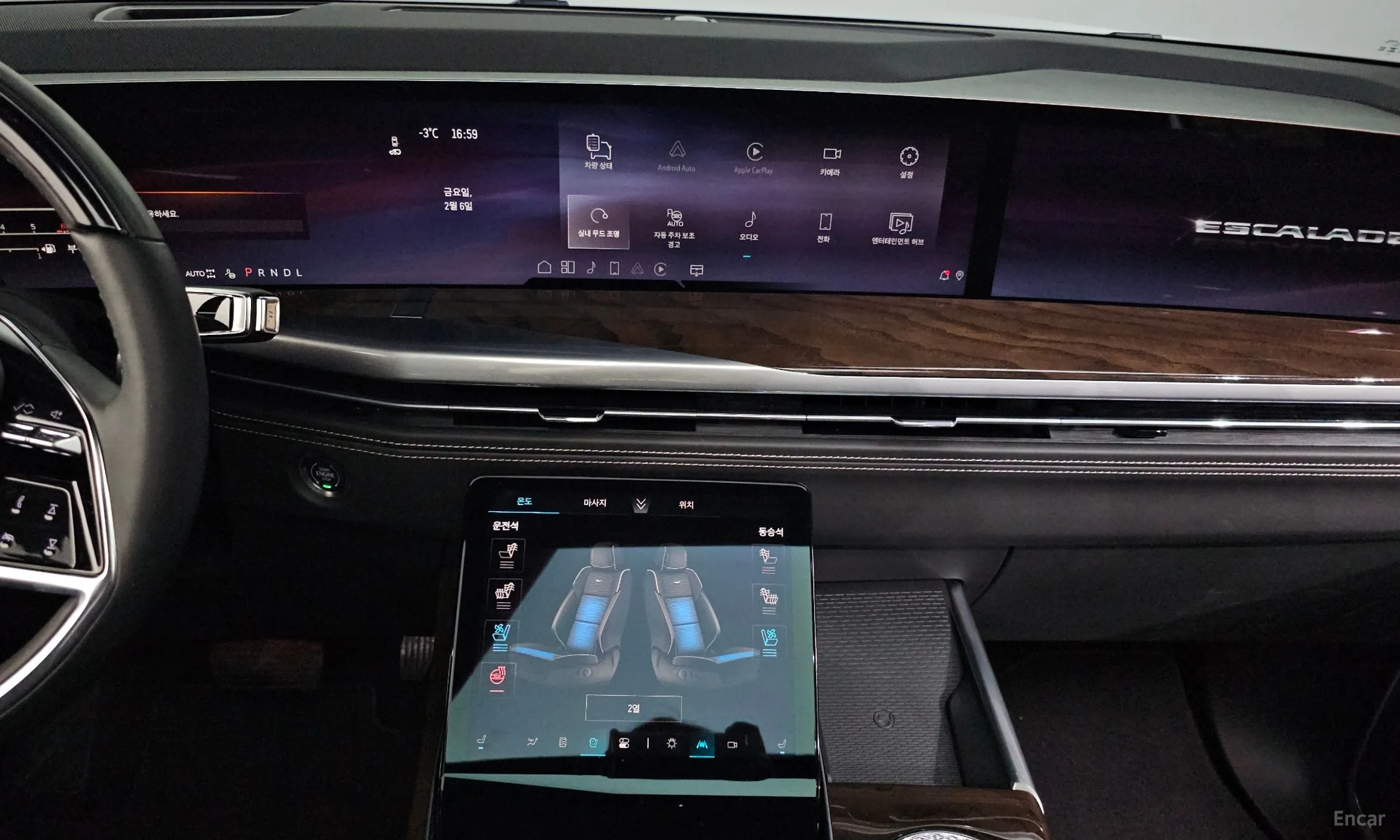Cadillac Escalade 5th Generation превью 14