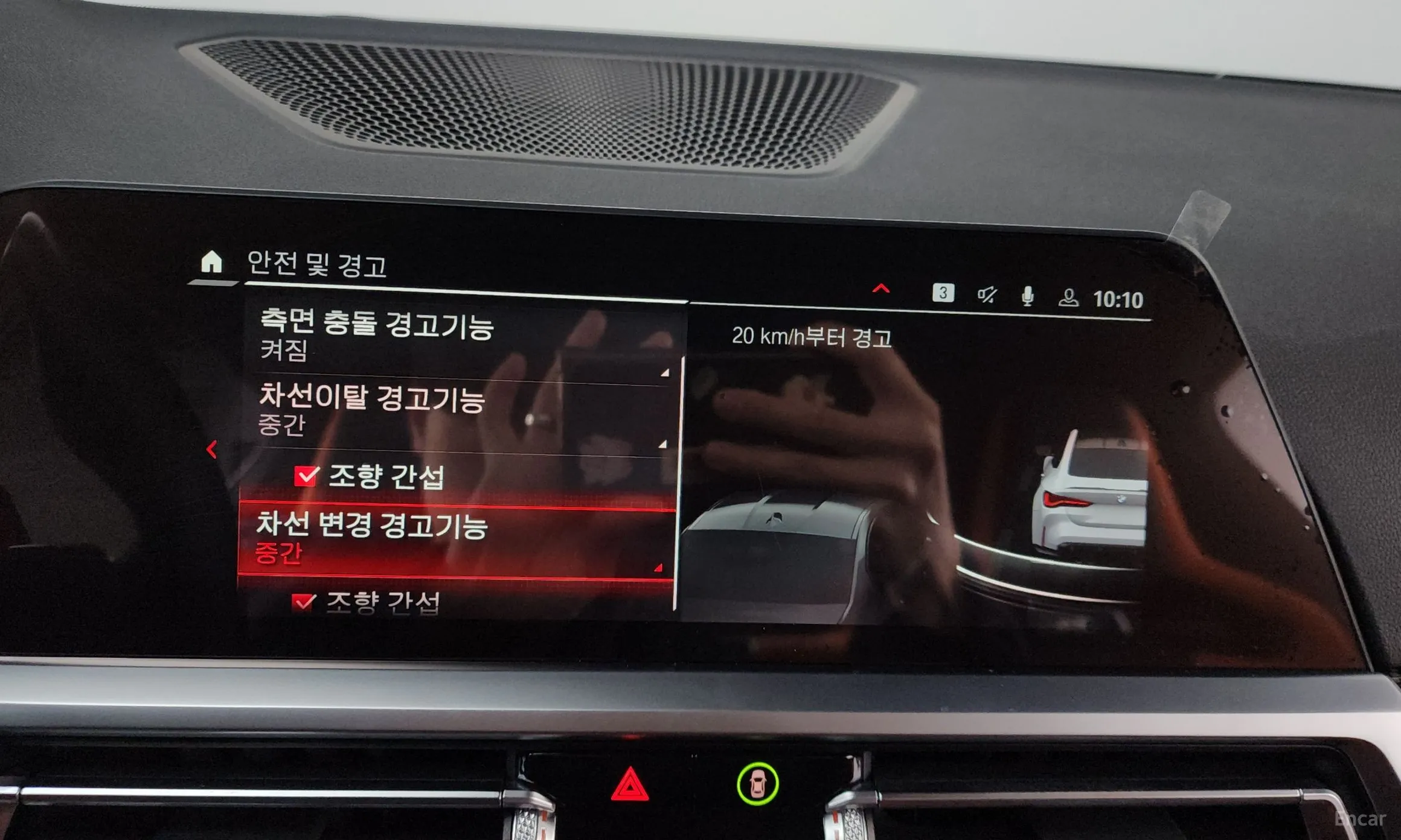 BMW M4 (G82) превью 16