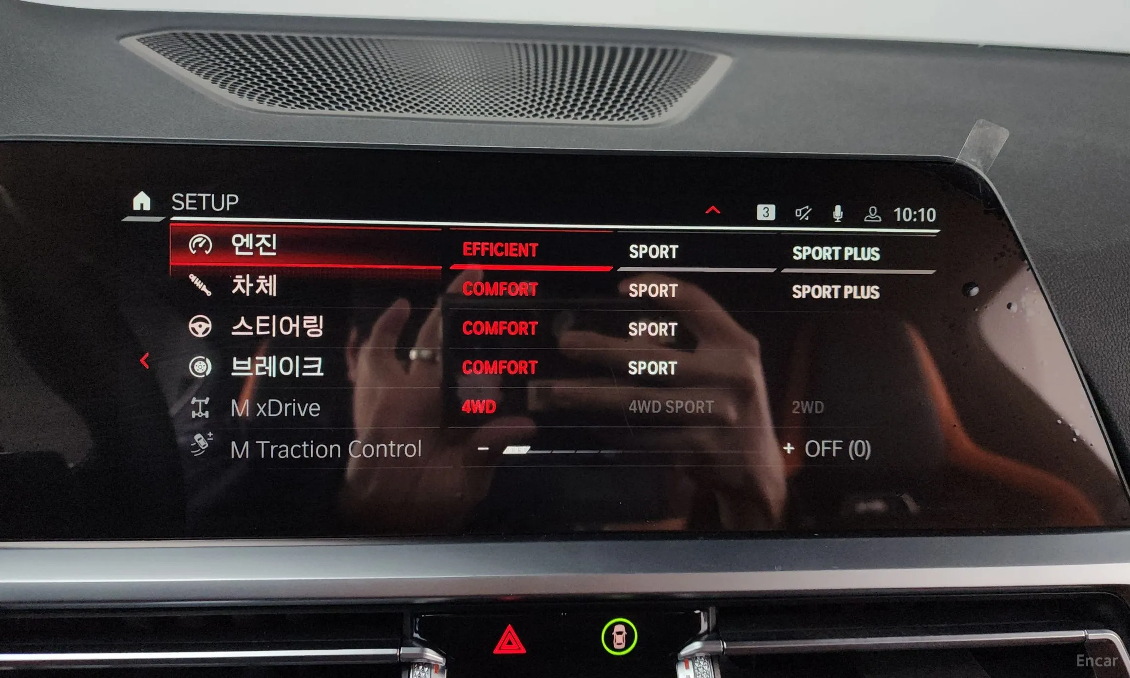 BMW M4 (G82) превью 17