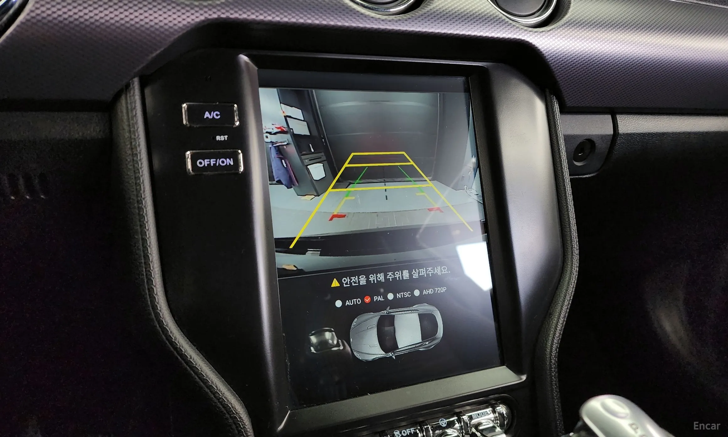 Ford Mustang превью 15