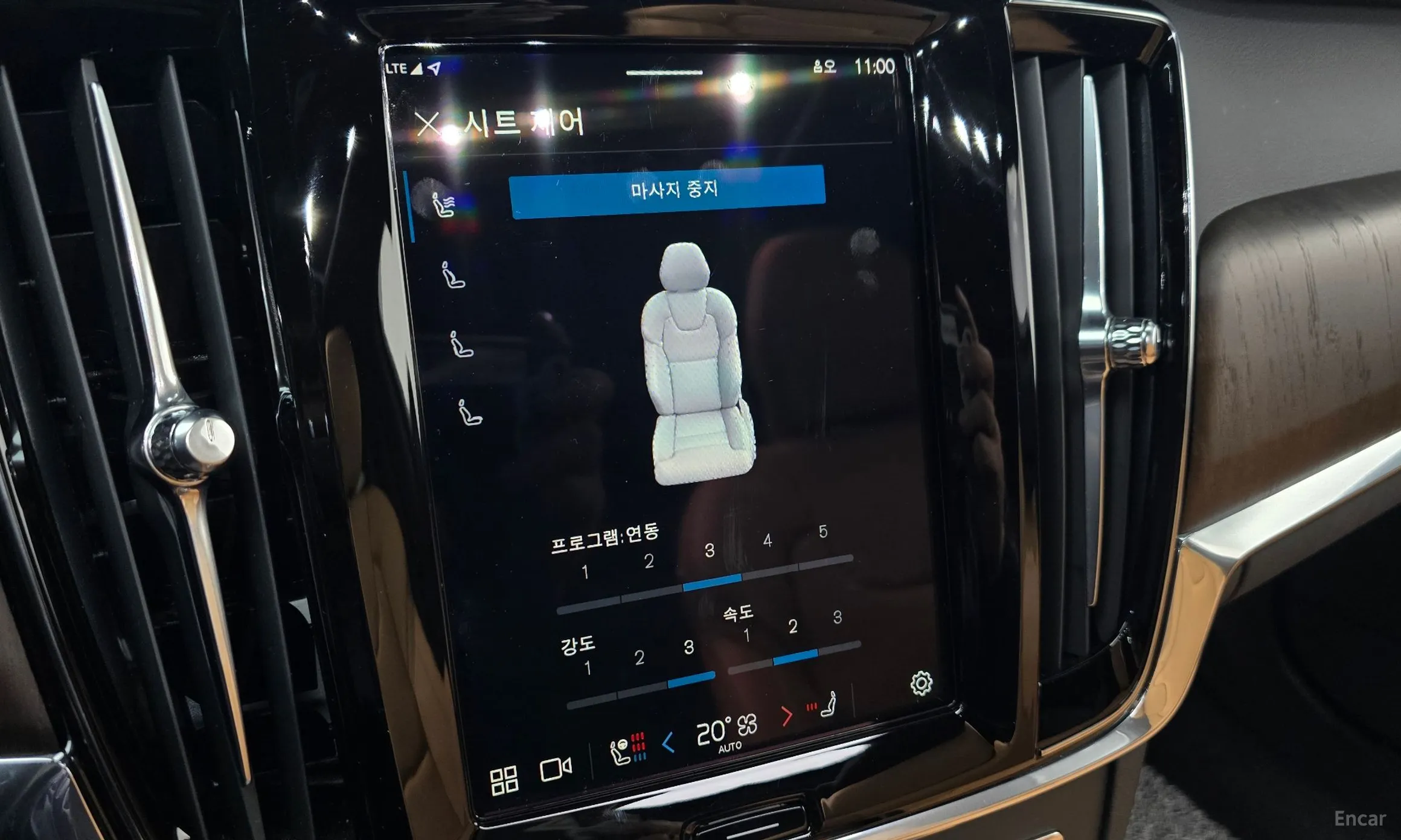 Volvo S90 превью 20