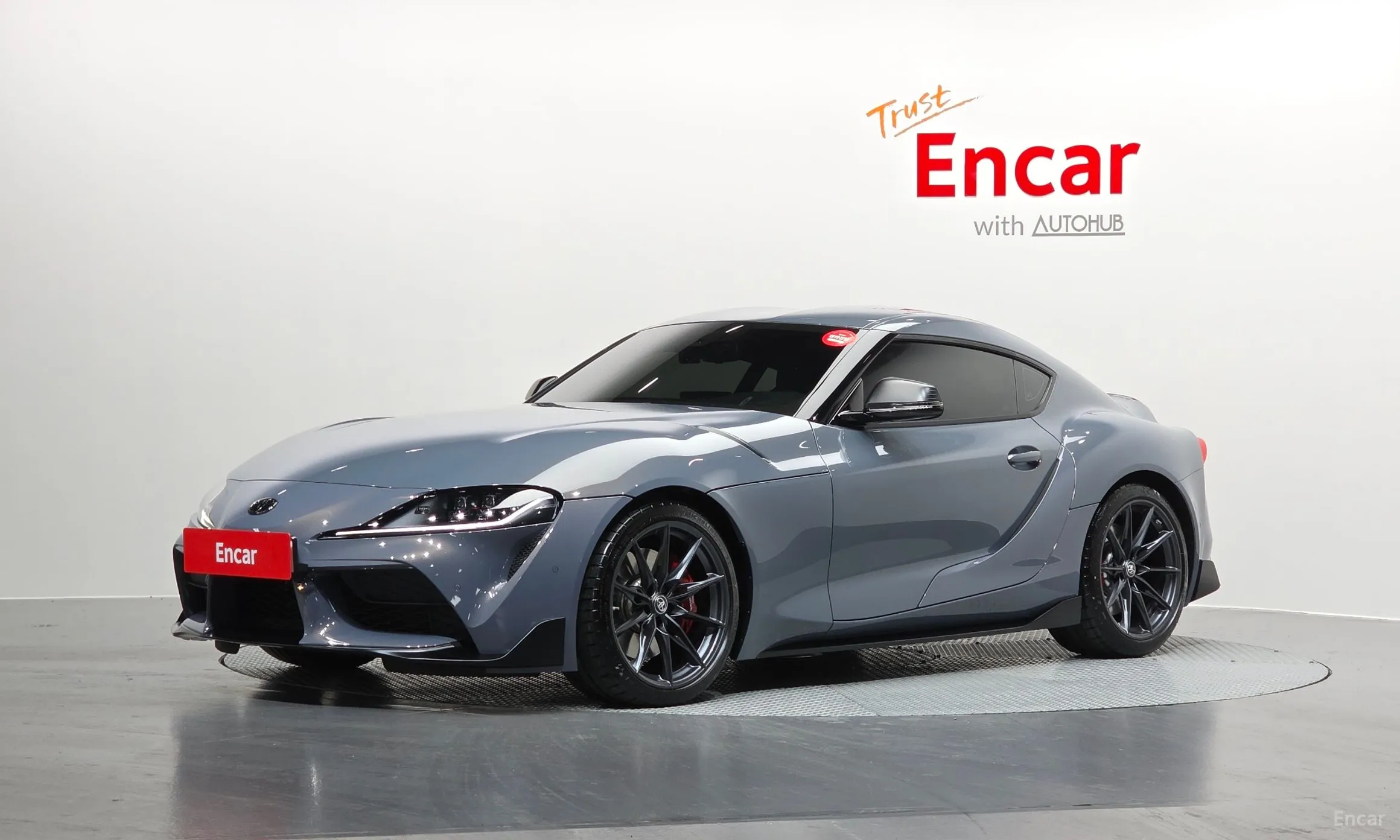 Supra 5th Generation