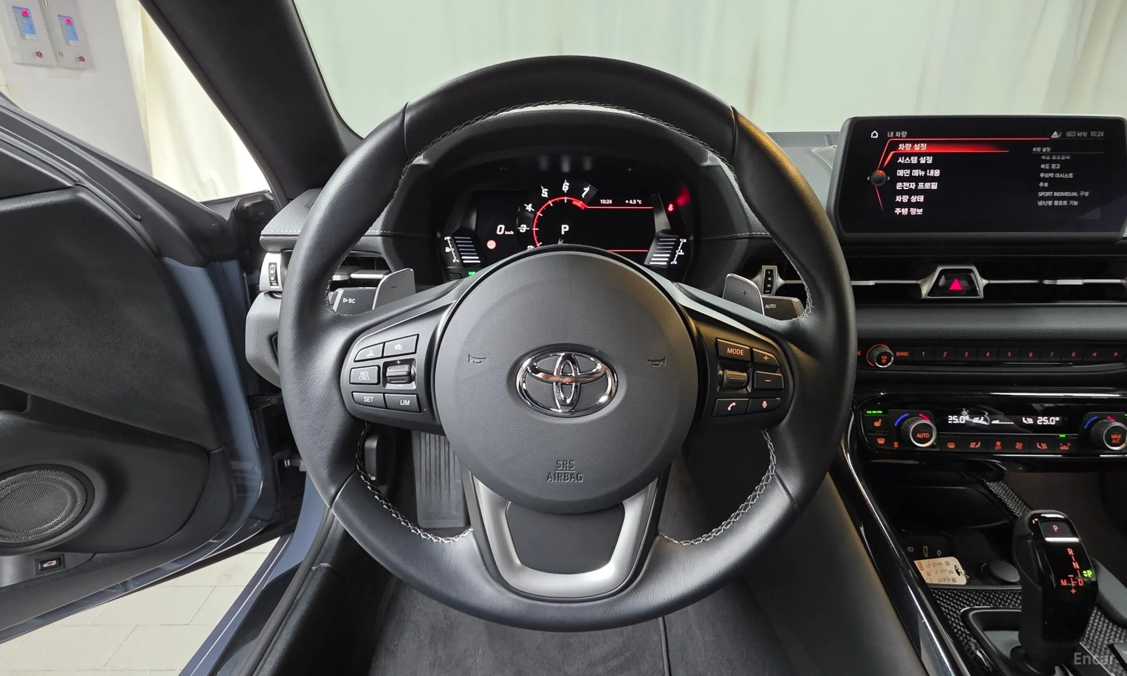 Toyota Supra 5th Generation превью 12