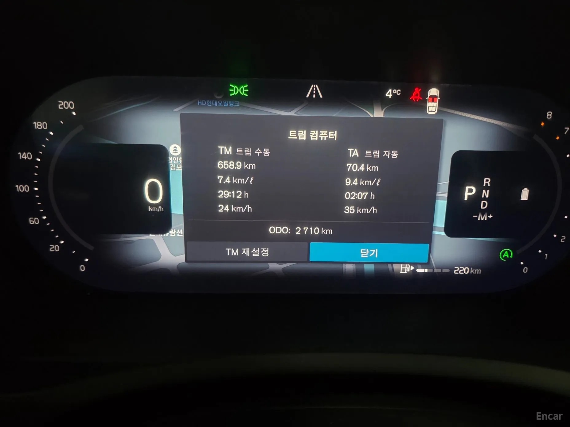 Volvo XC90 Gen 2 превью 8
