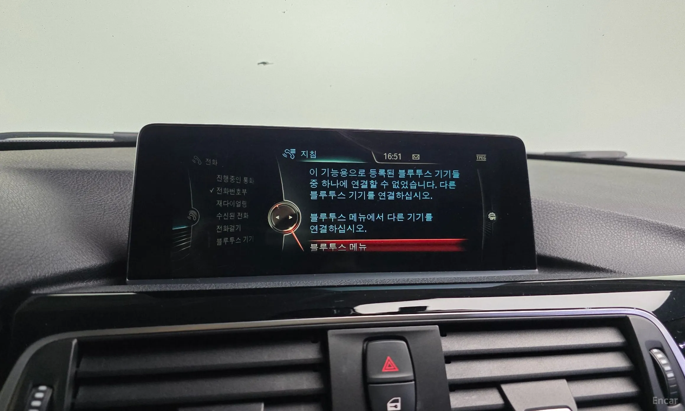 BMW 3 Series (F30) превью 16