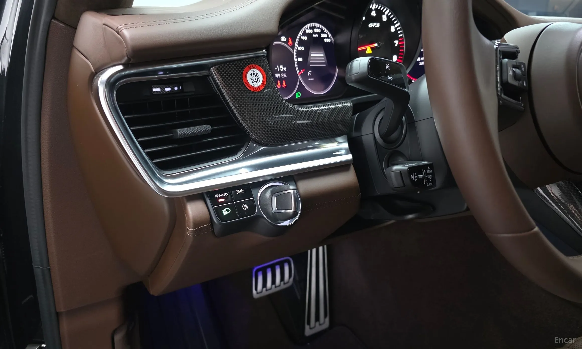 Porsche Panamera (971) превью 13