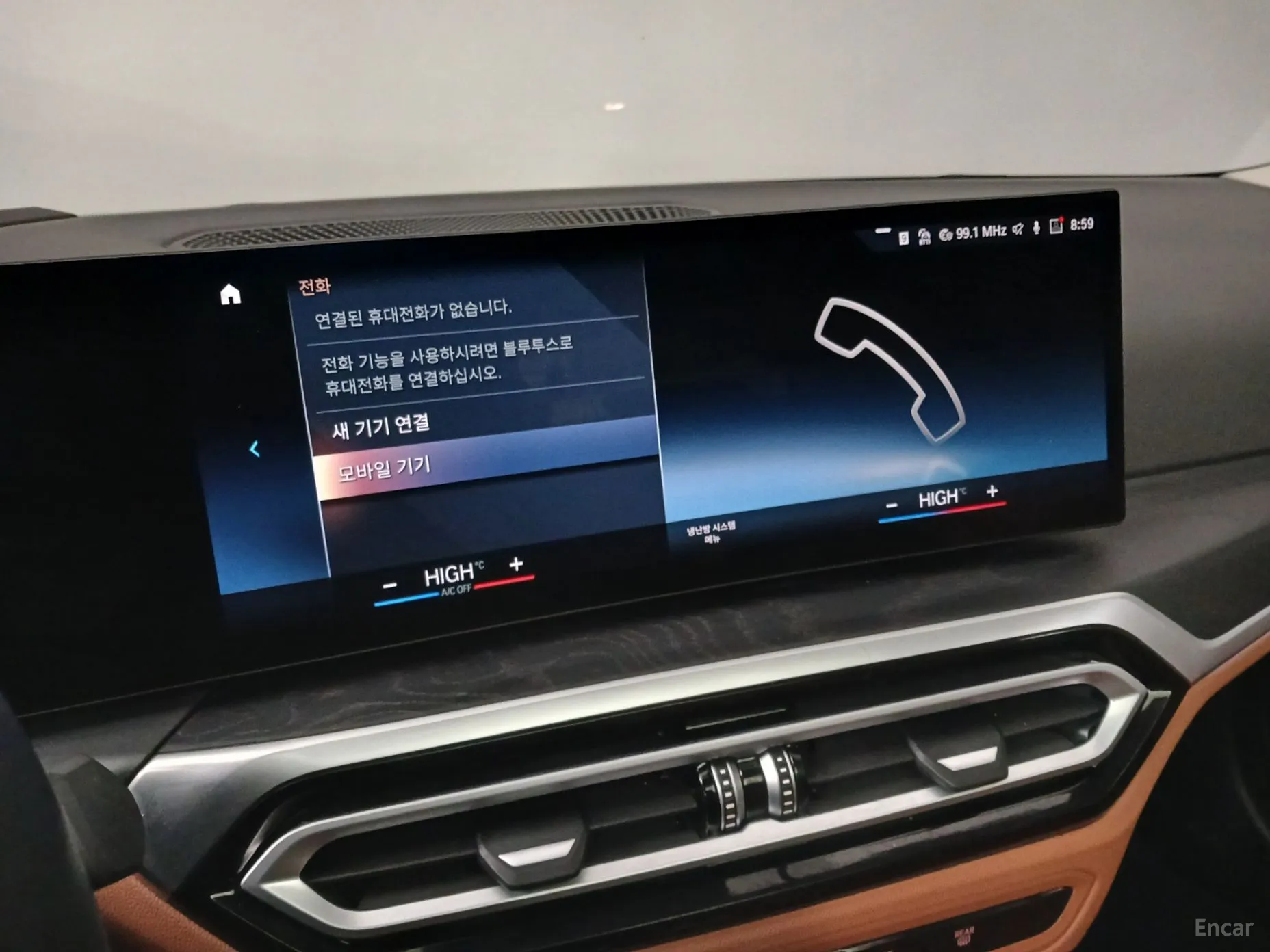 BMW 3 Series (G20) превью 10