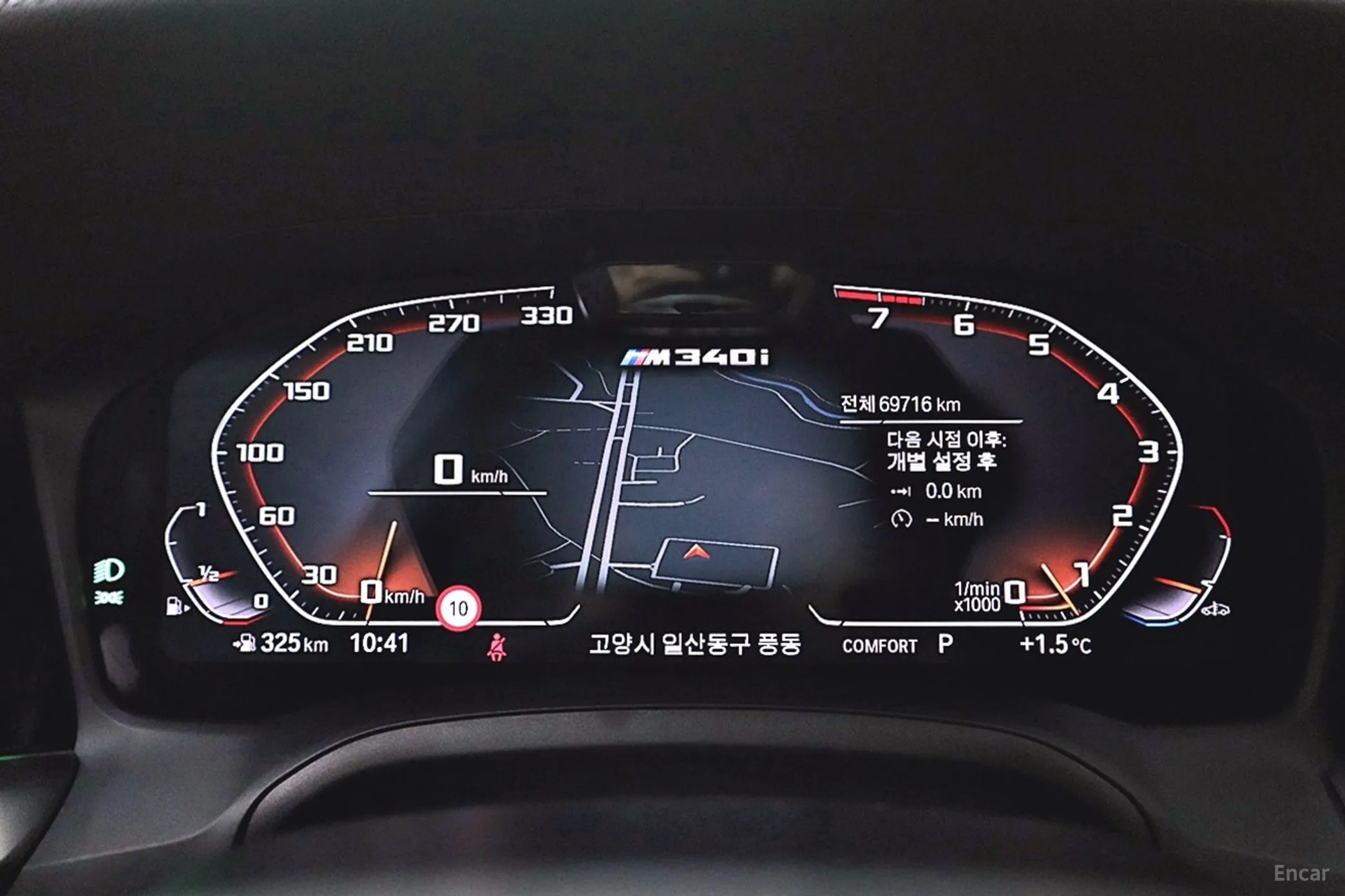 BMW 3 Series (G20) превью 8