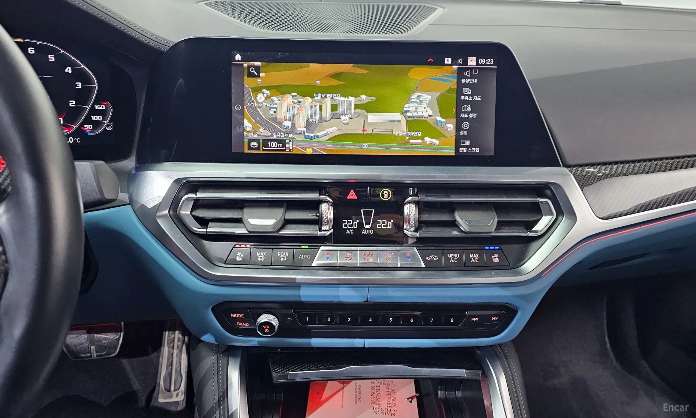 BMW M3 (G80) превью 14