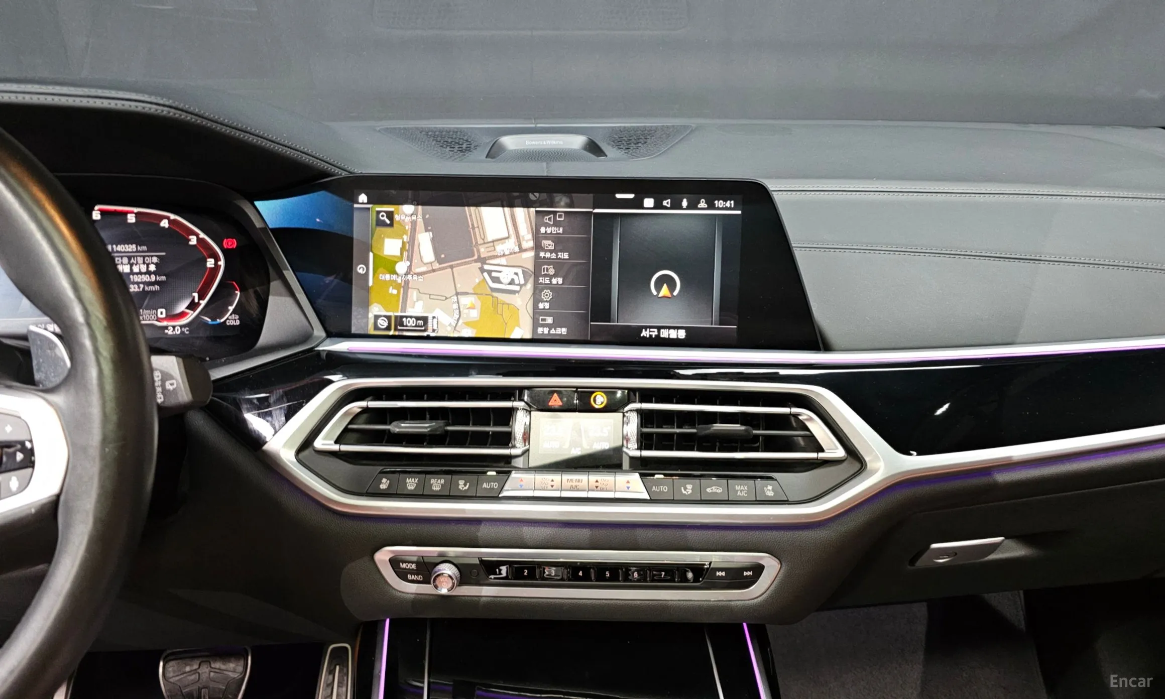 BMW X7 (G07) превью 14