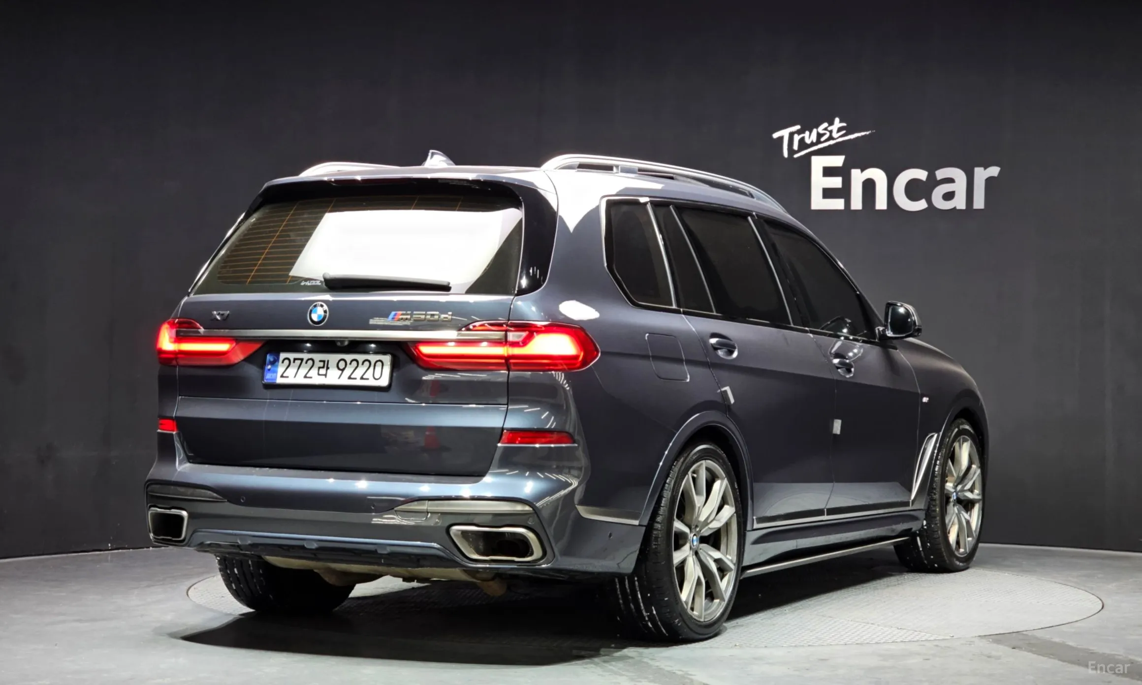 BMW X7 (G07)