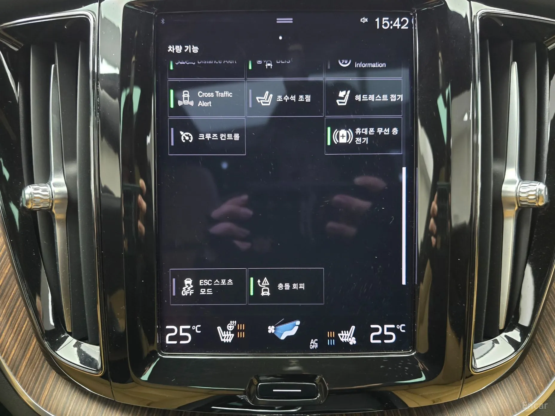 Volvo XC60 Gen 2 превью 15