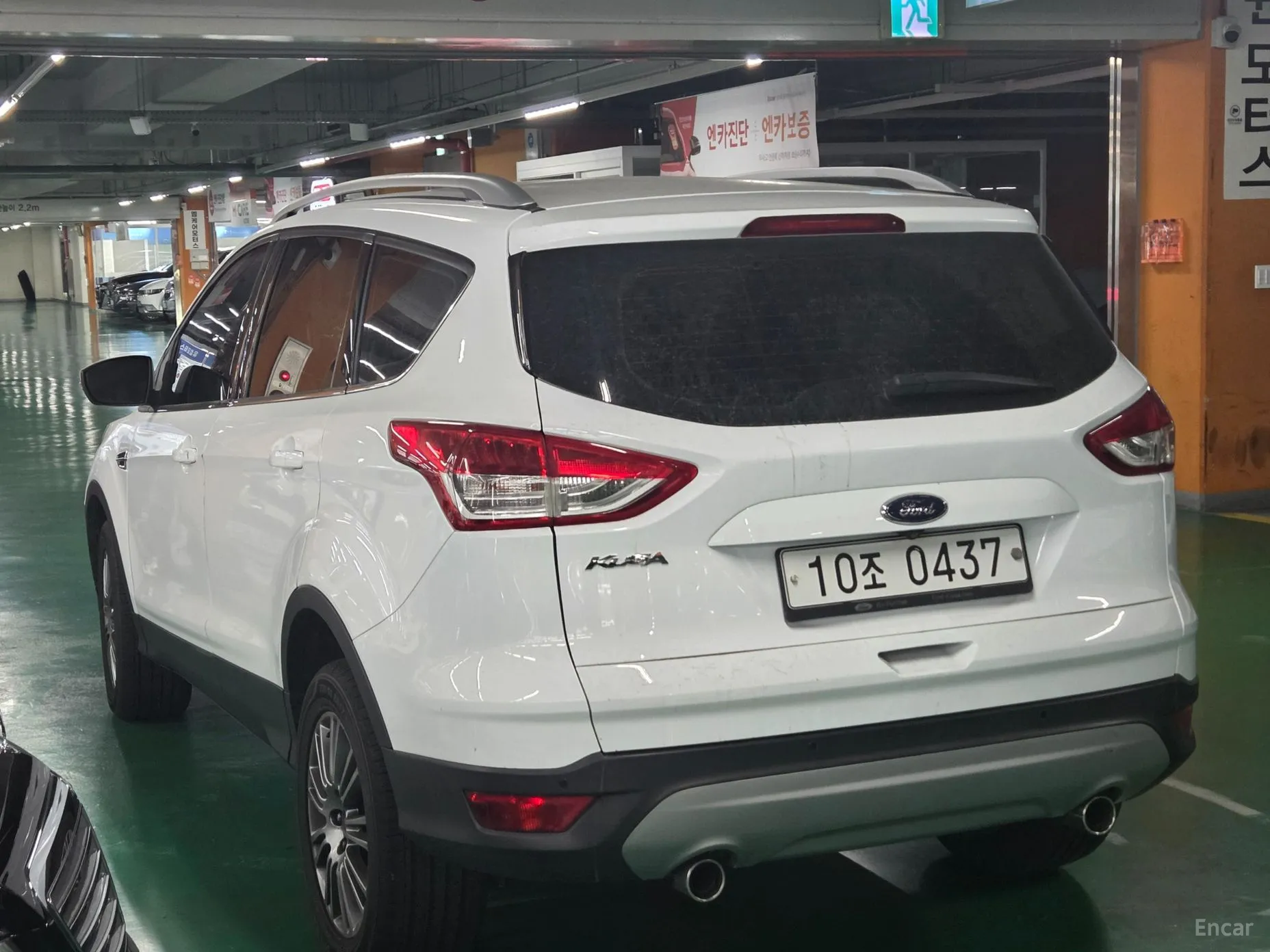 Ford Cougar 2nd Generation превью 6