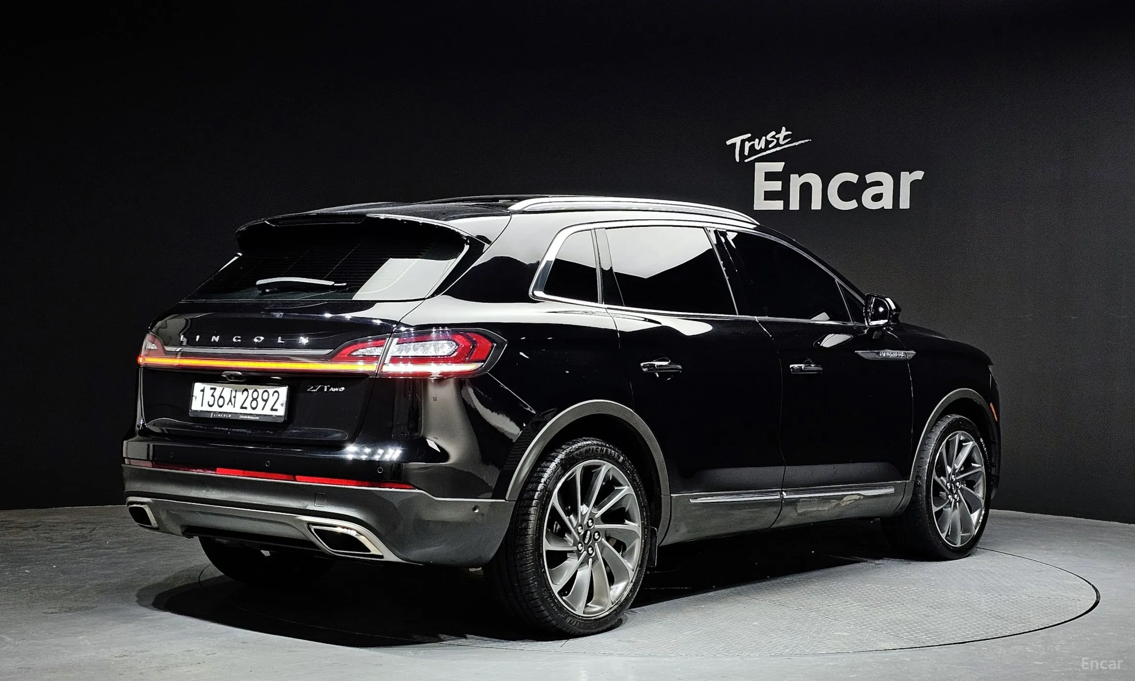 Lincoln Nautilus Gen 1