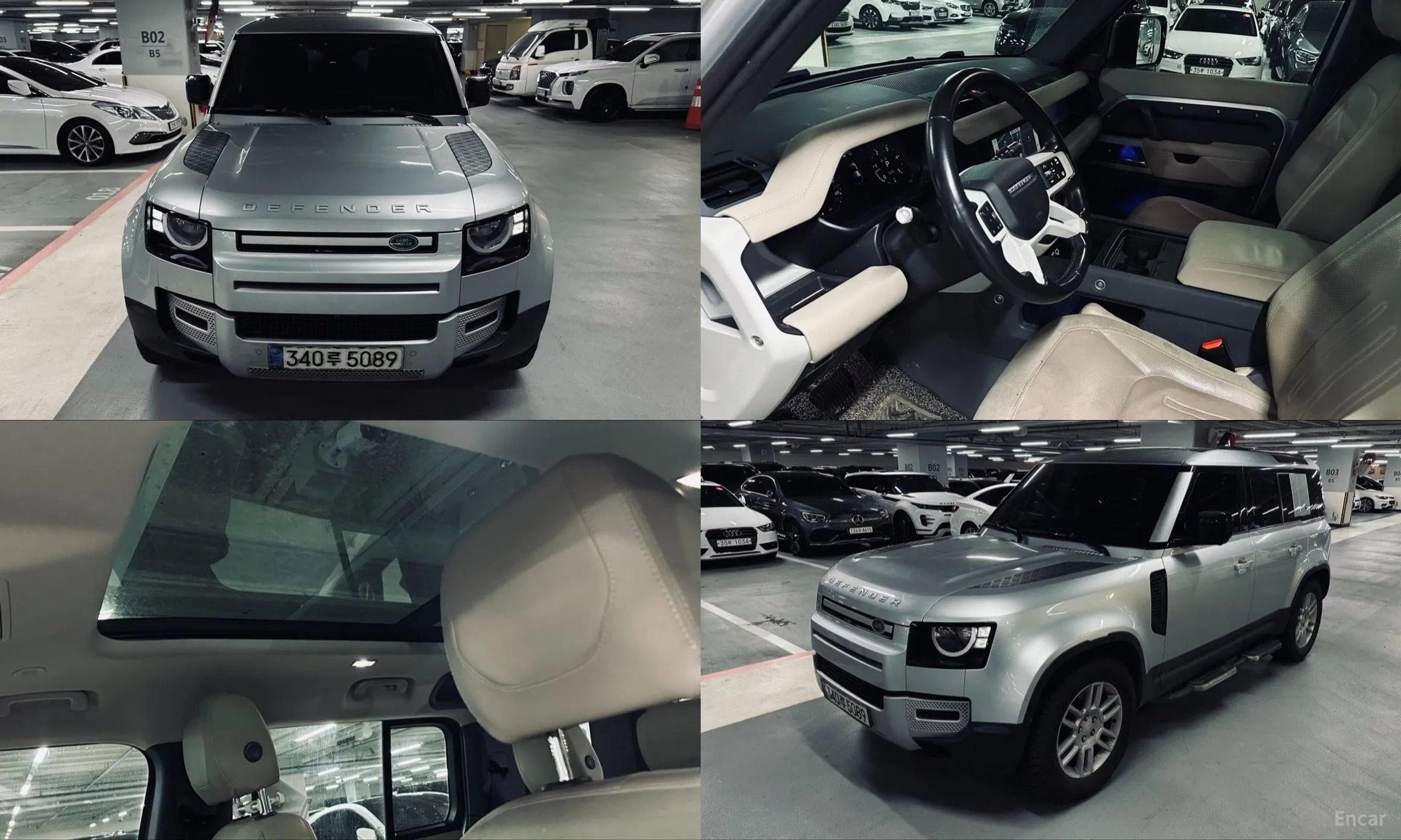 Land Rover Defender (L663)