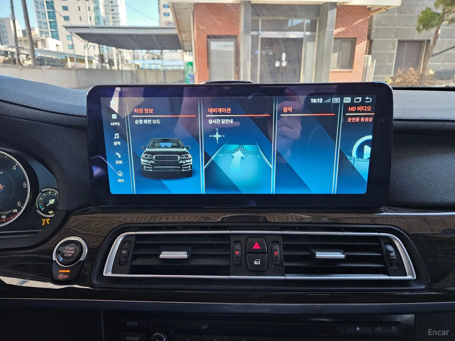 BMW 7 Series (F01) превью 16