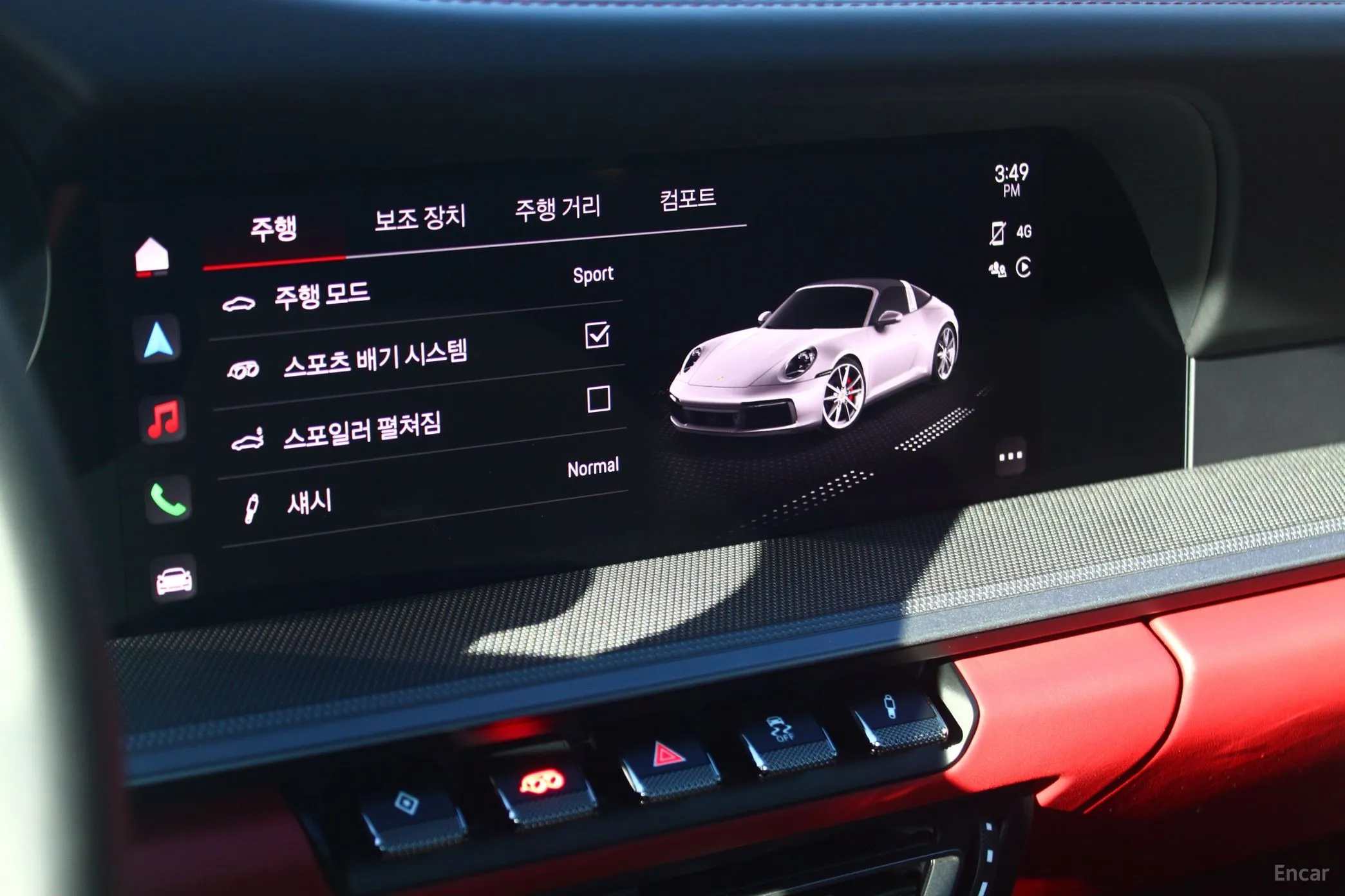 Porsche 911 (992) превью 9