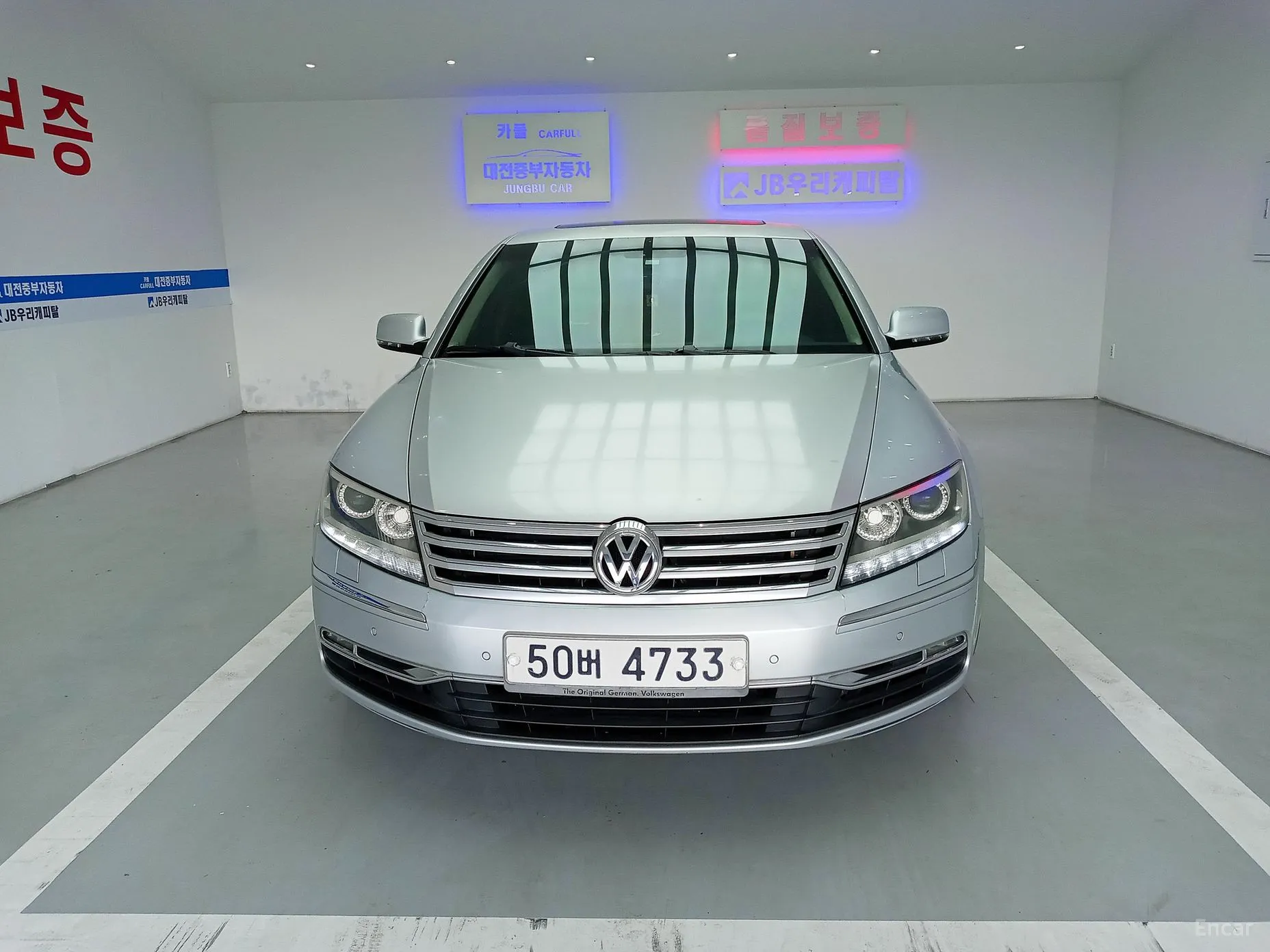 Volkswagen Phyton