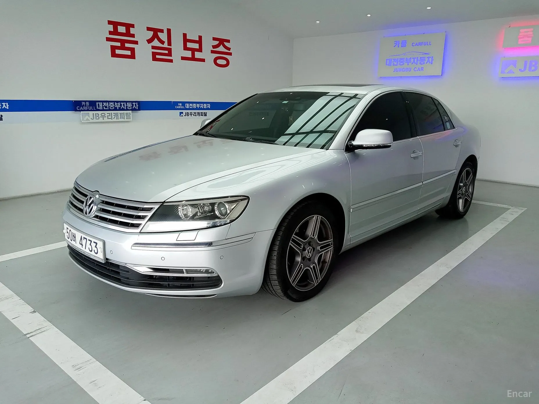 Volkswagen Phyton превью 3