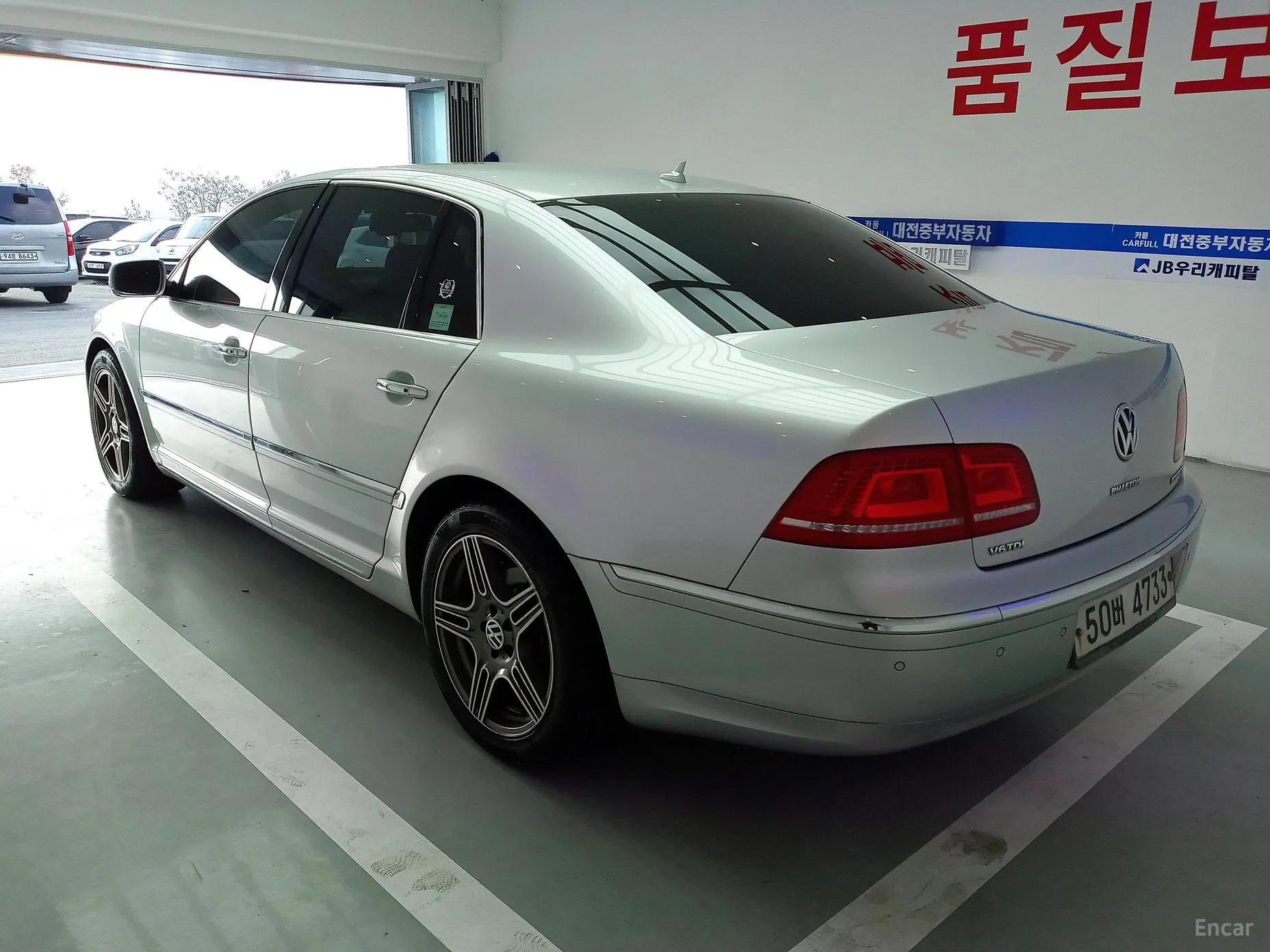 Volkswagen Phyton превью 5