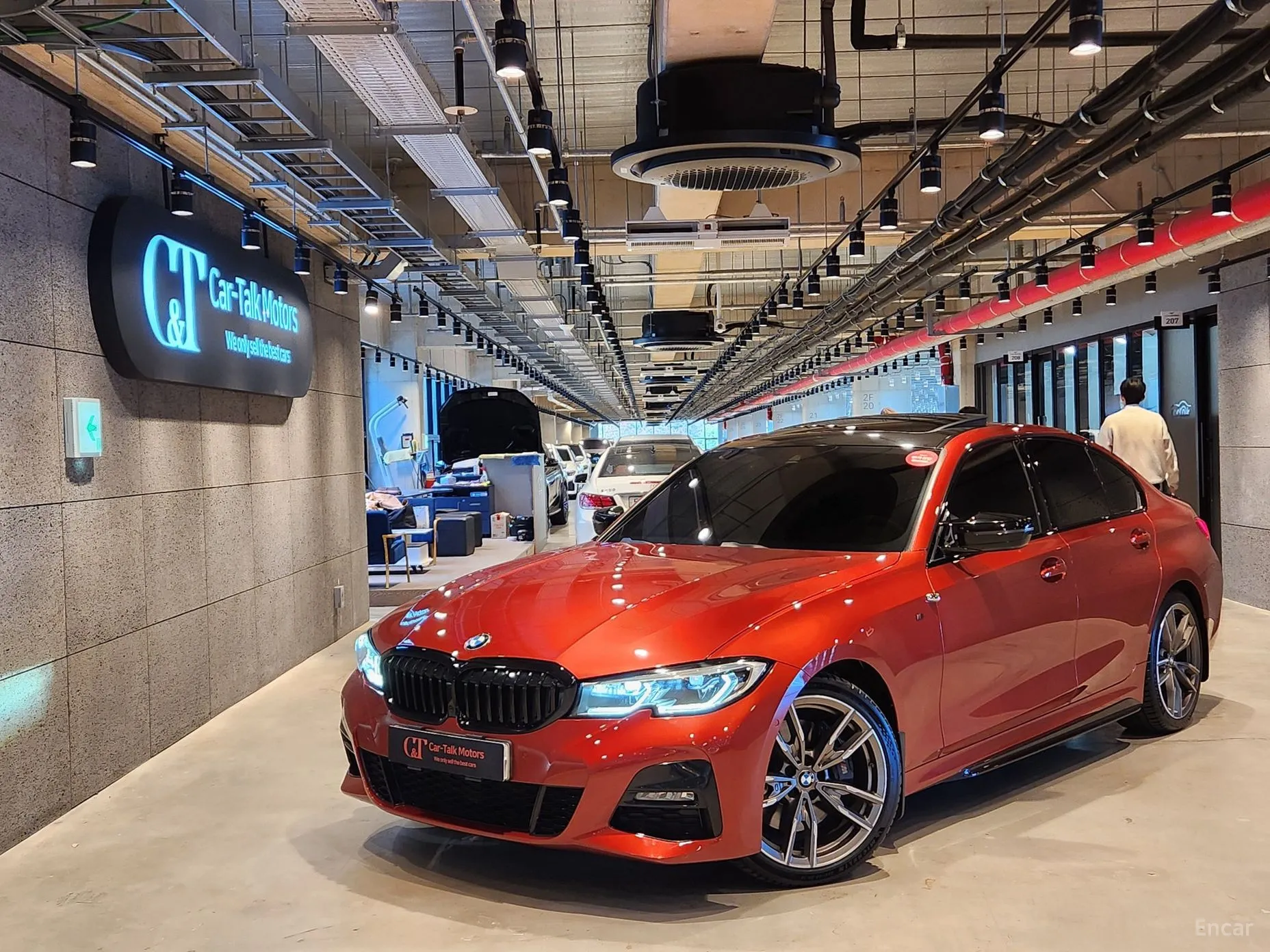 BMW 3 Series (G20)