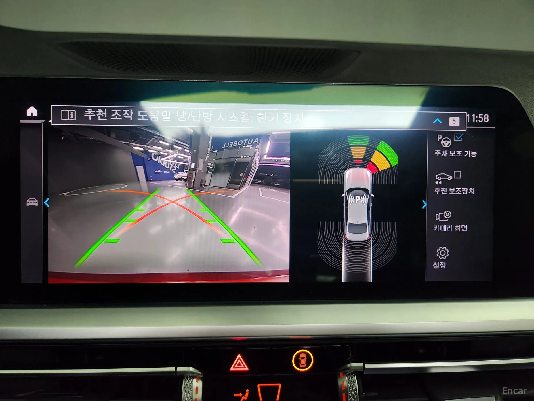 BMW 3 Series (G20) превью 14