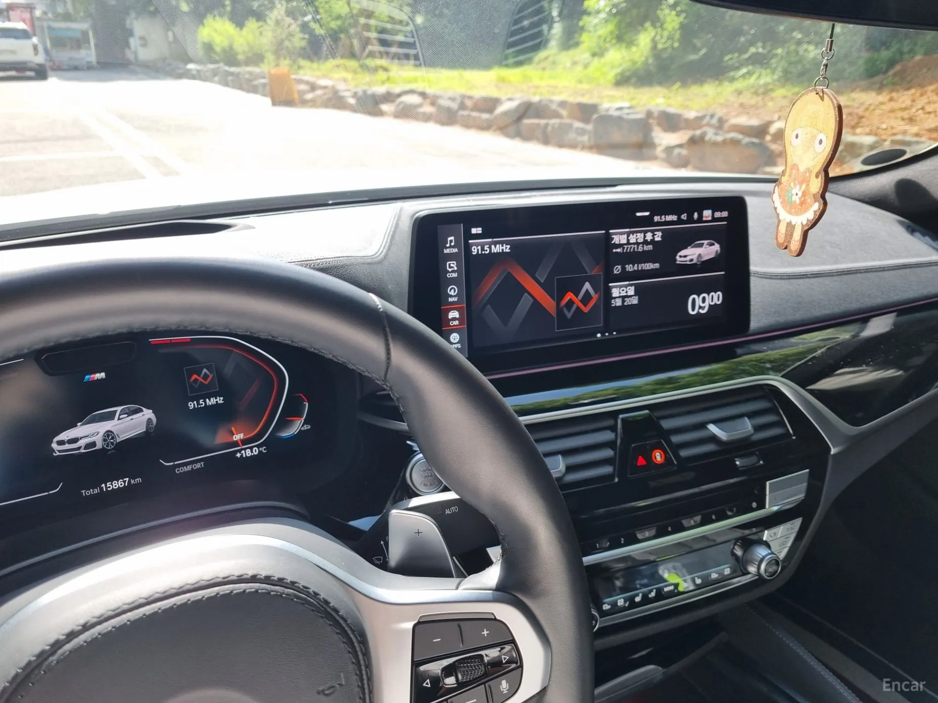 BMW 5 Series (G30) превью 6