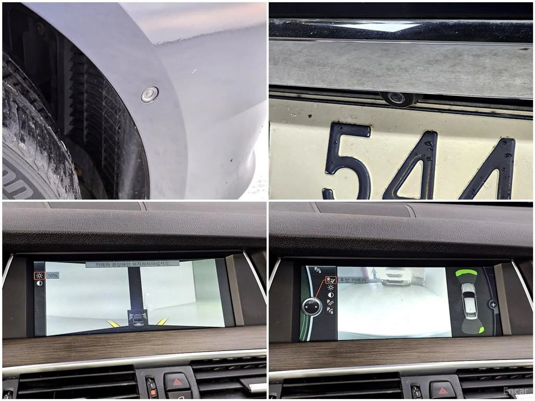 BMW 5 Series GT (F07) превью 18