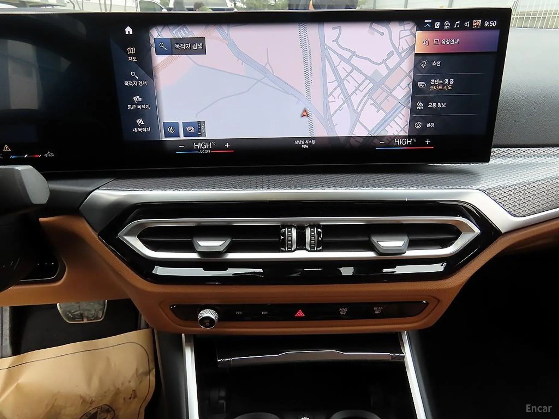 BMW 3 Series (G20) превью 13