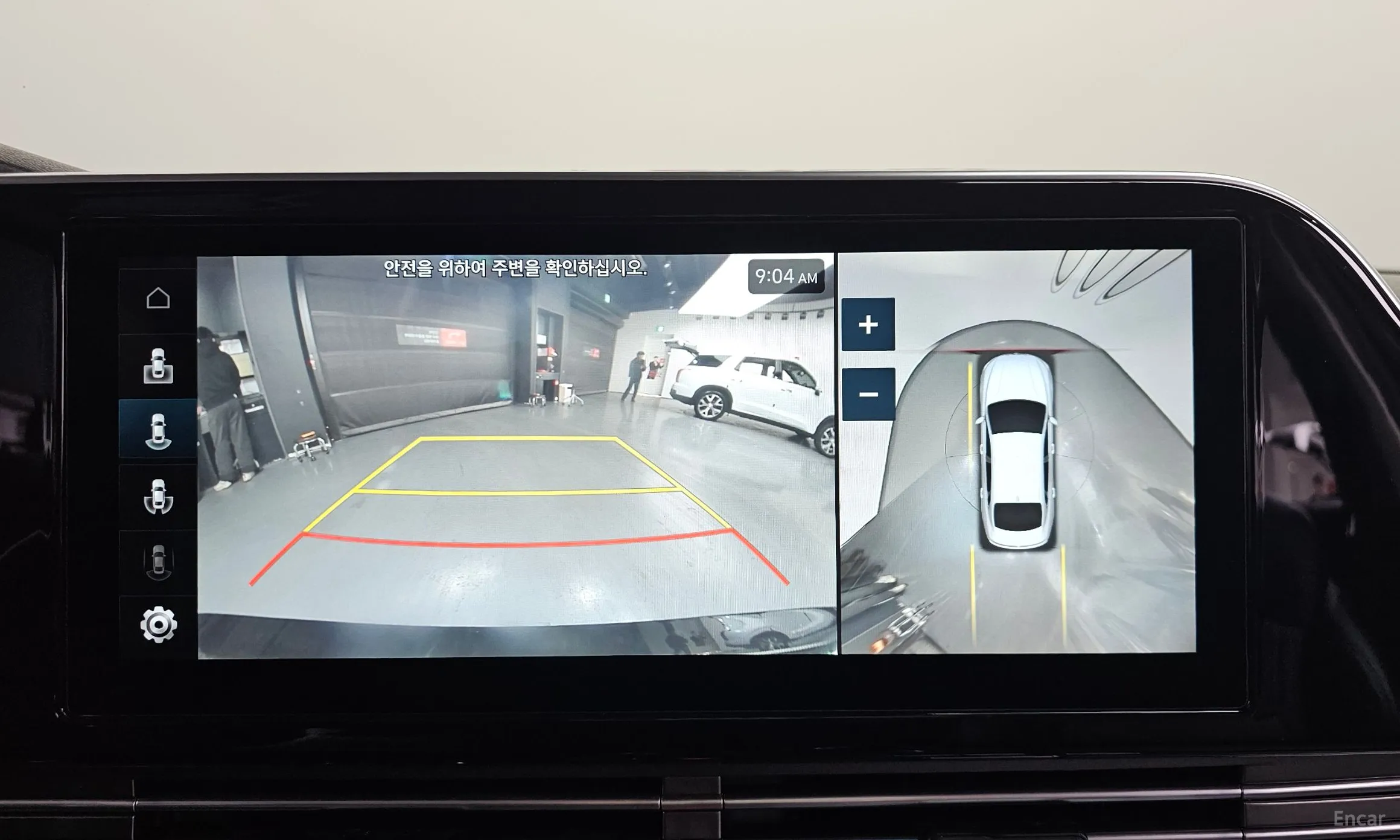 Hyundai Grandeur IG Hybrid превью 15