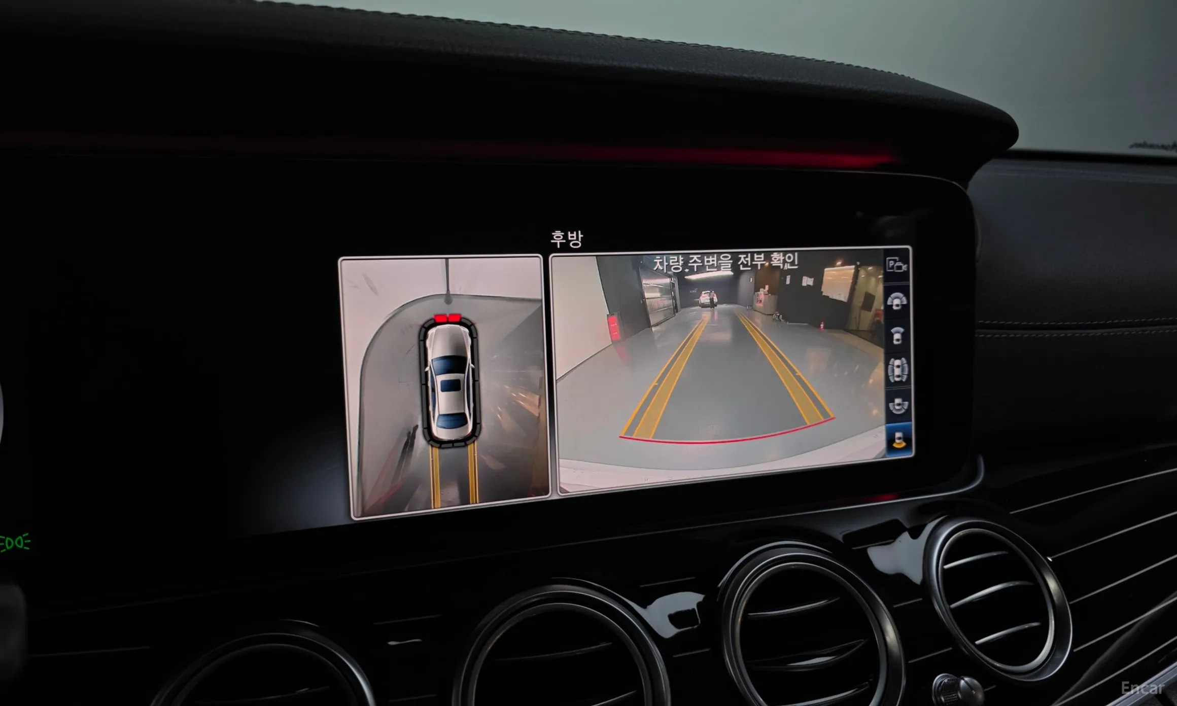 Mercedes Benz E-Class W213 превью 15