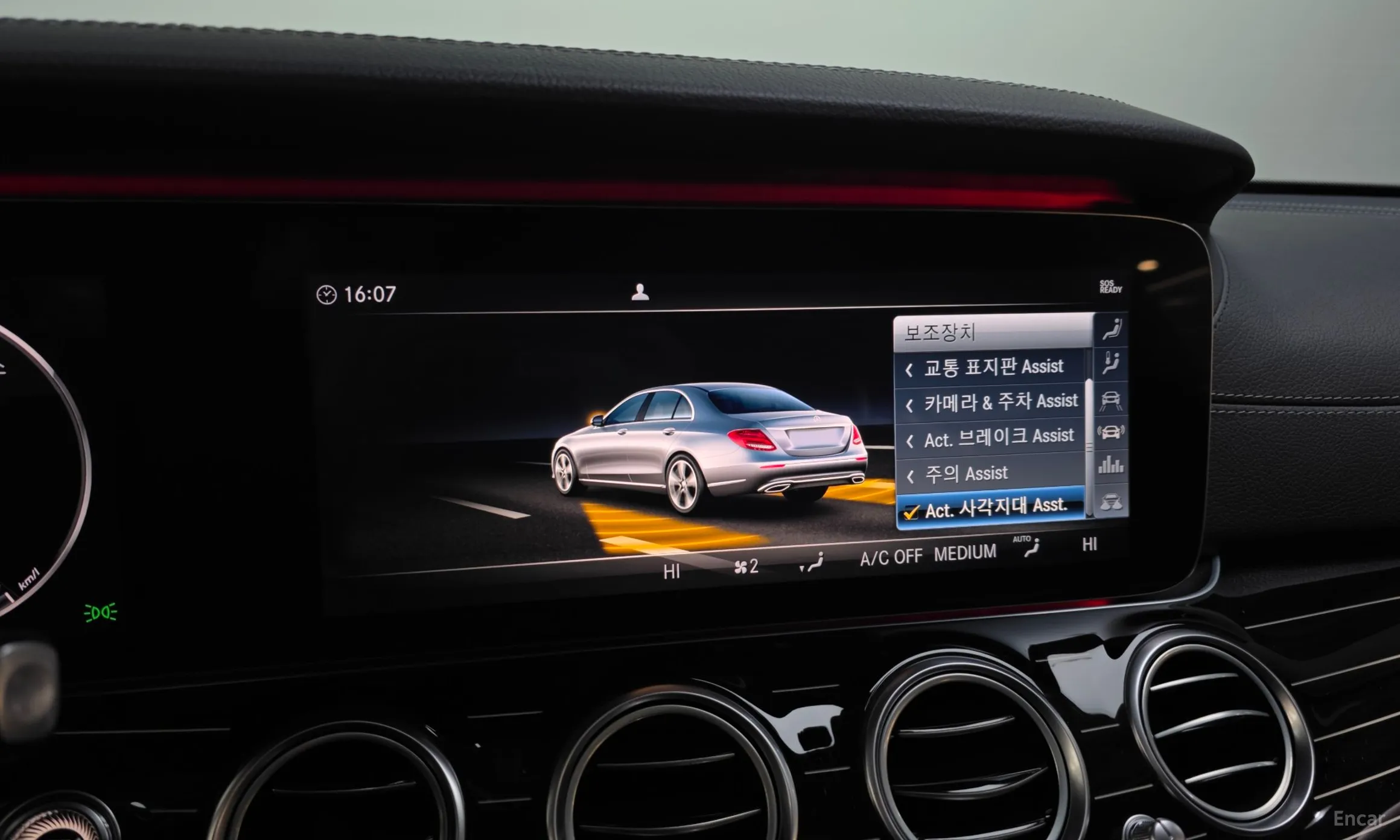 Mercedes Benz E-Class W213 превью 16