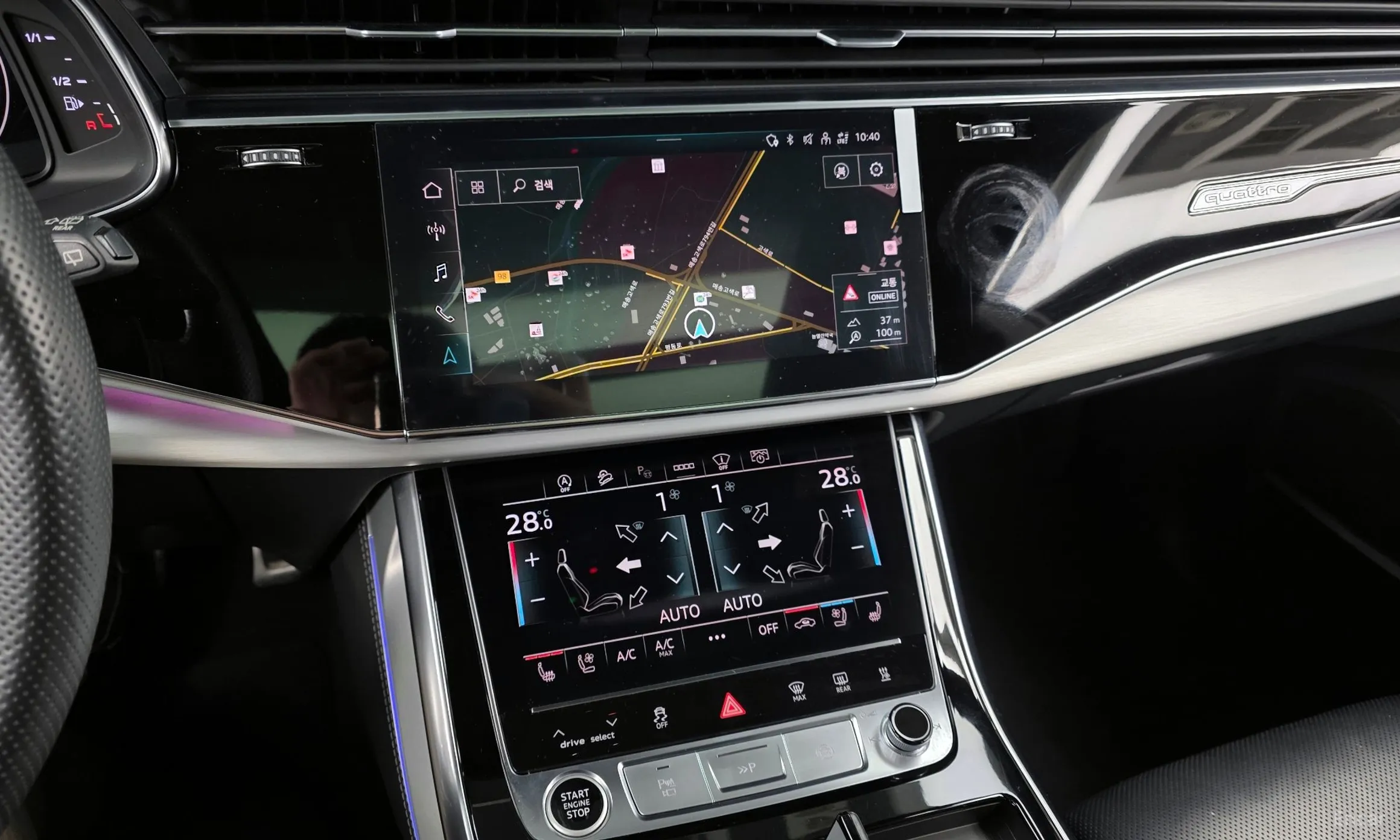 Audi Q8 (4M) превью 14
