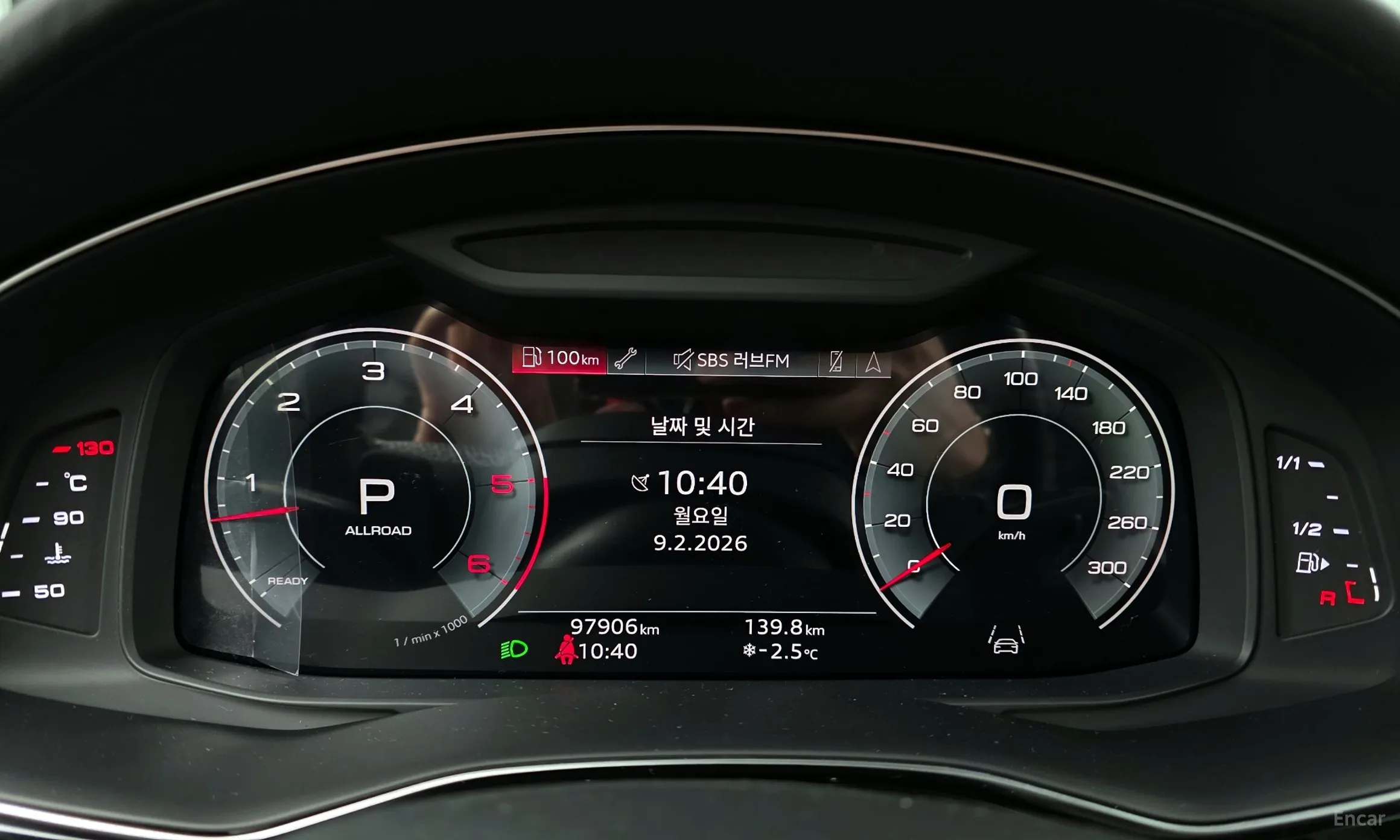 Audi Q8 (4M) превью 8