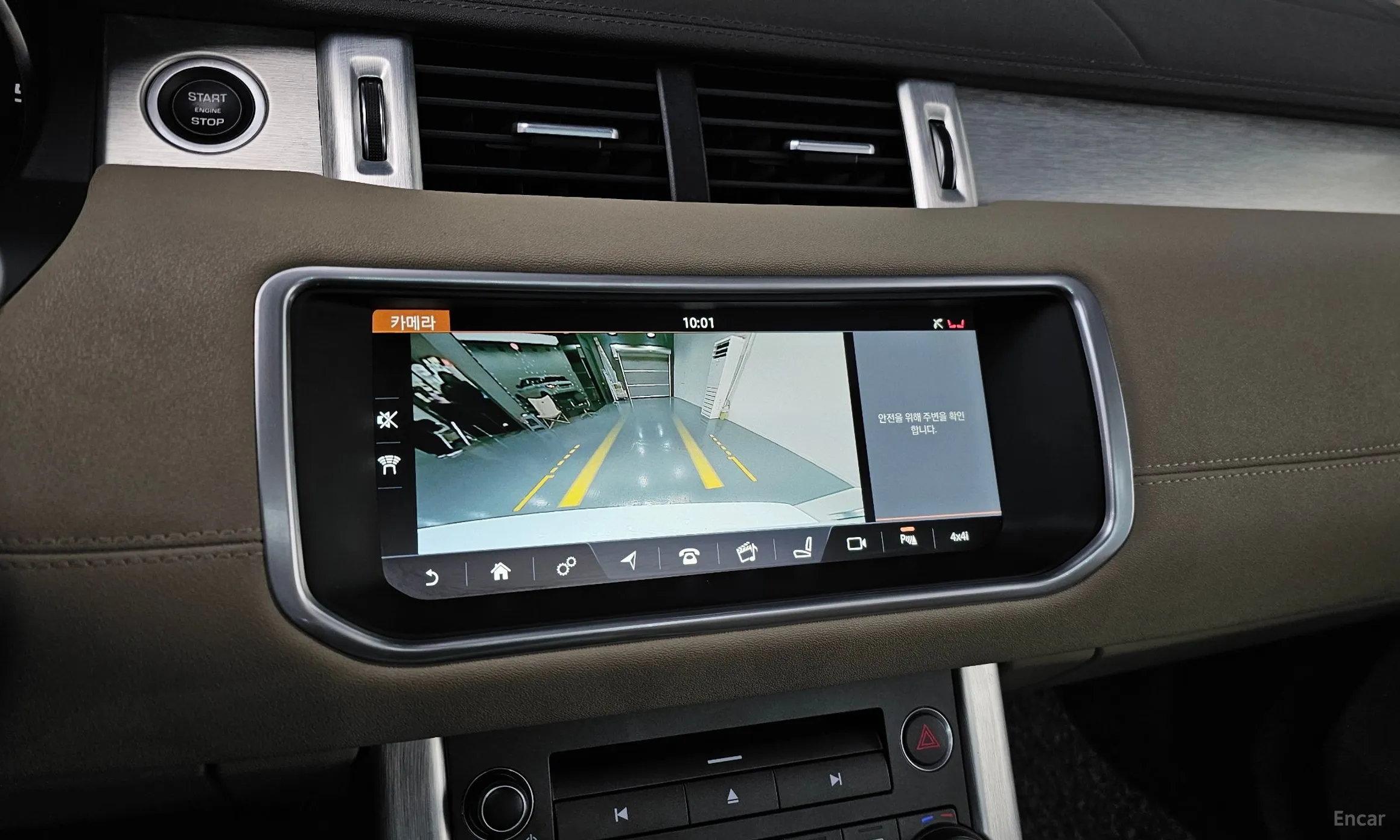 Land Rover Range Rover Evoque превью 14