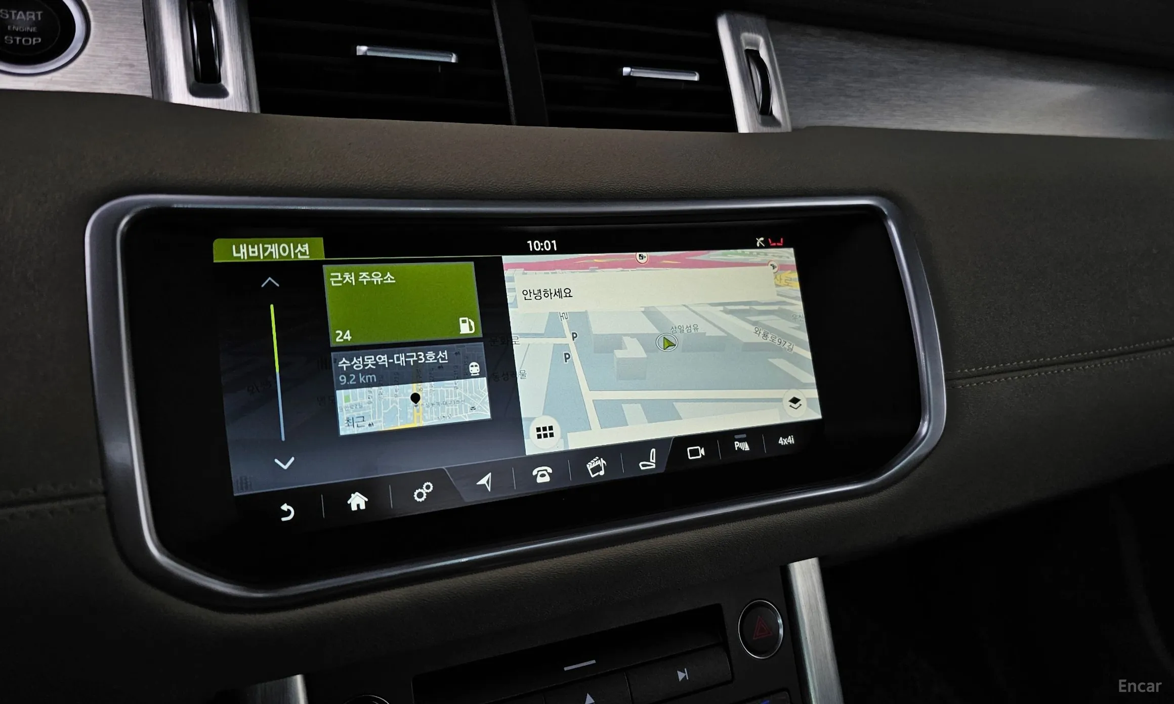 Land Rover Range Rover Evoque превью 15
