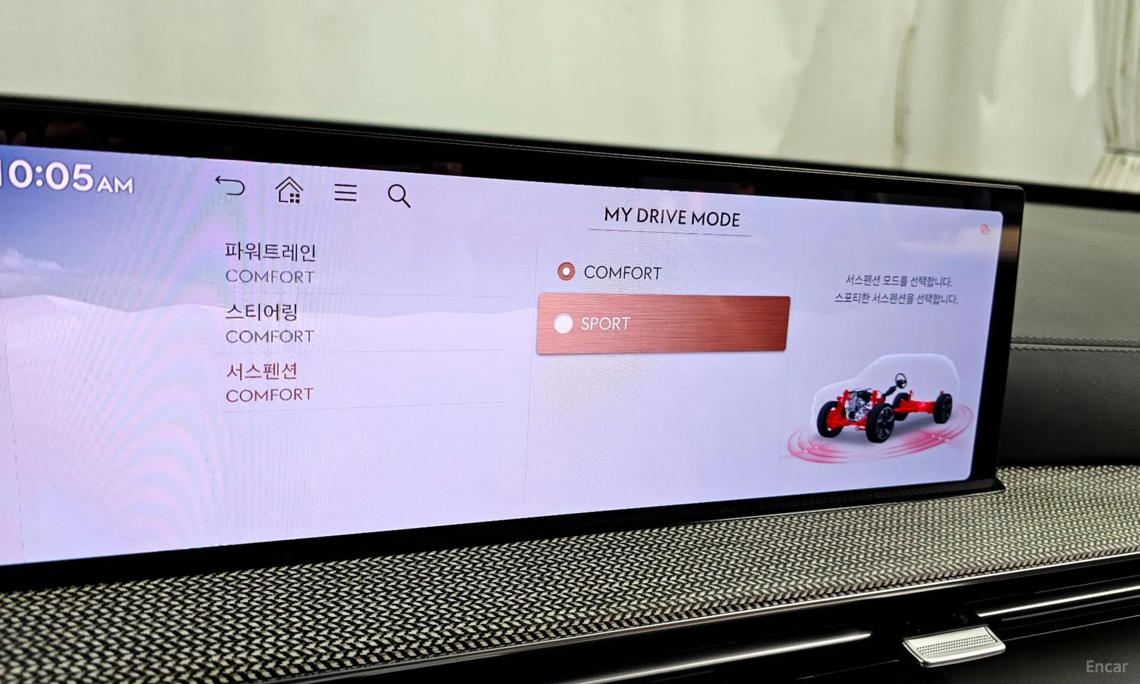 Genesis GV80 превью 17