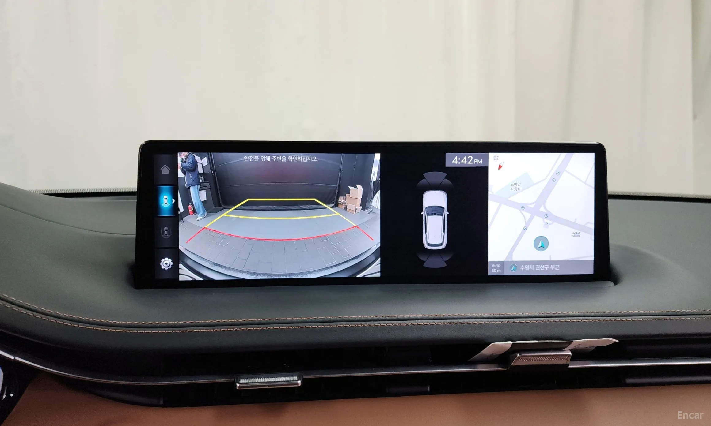 Genesis GV70 превью 15
