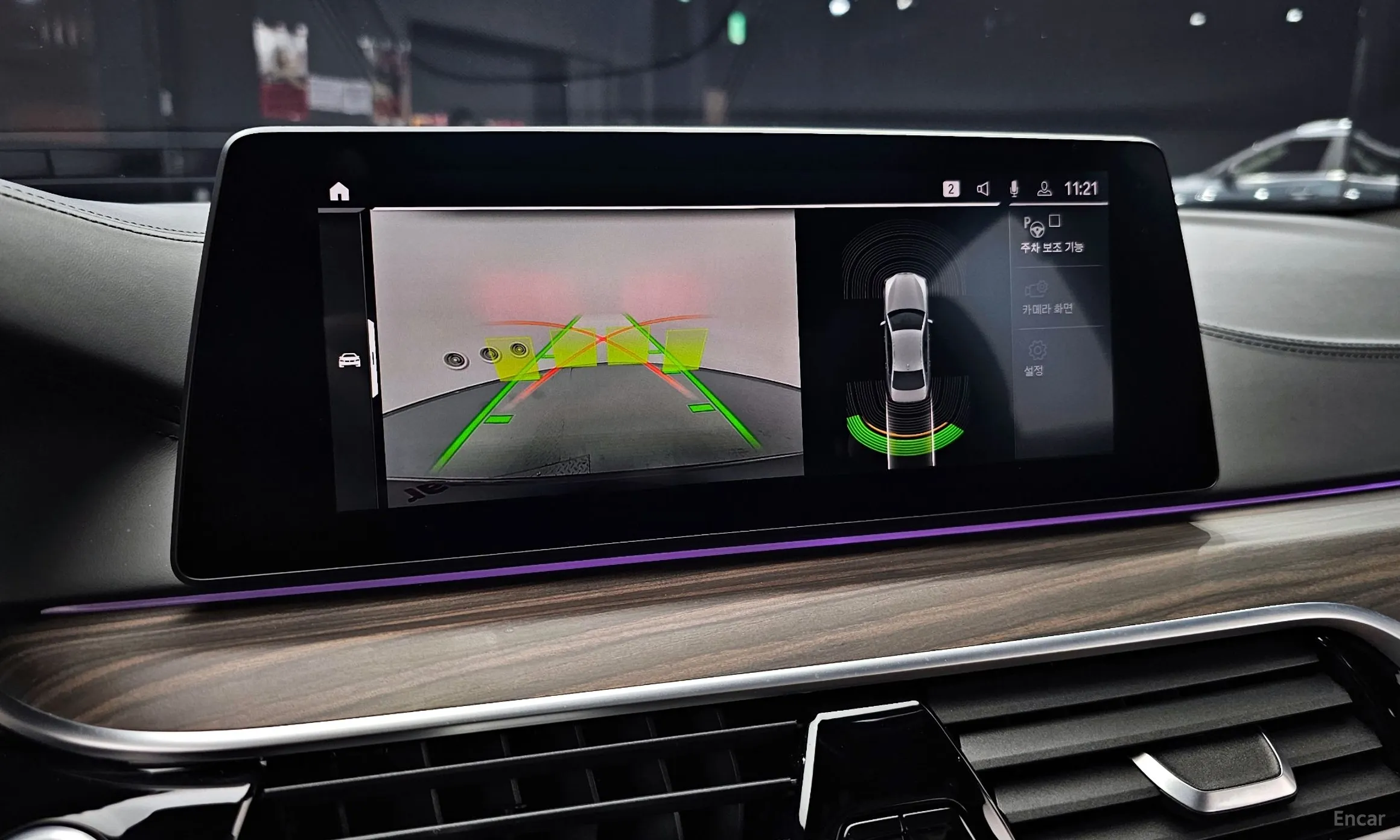 BMW 5 Series (G30) превью 14