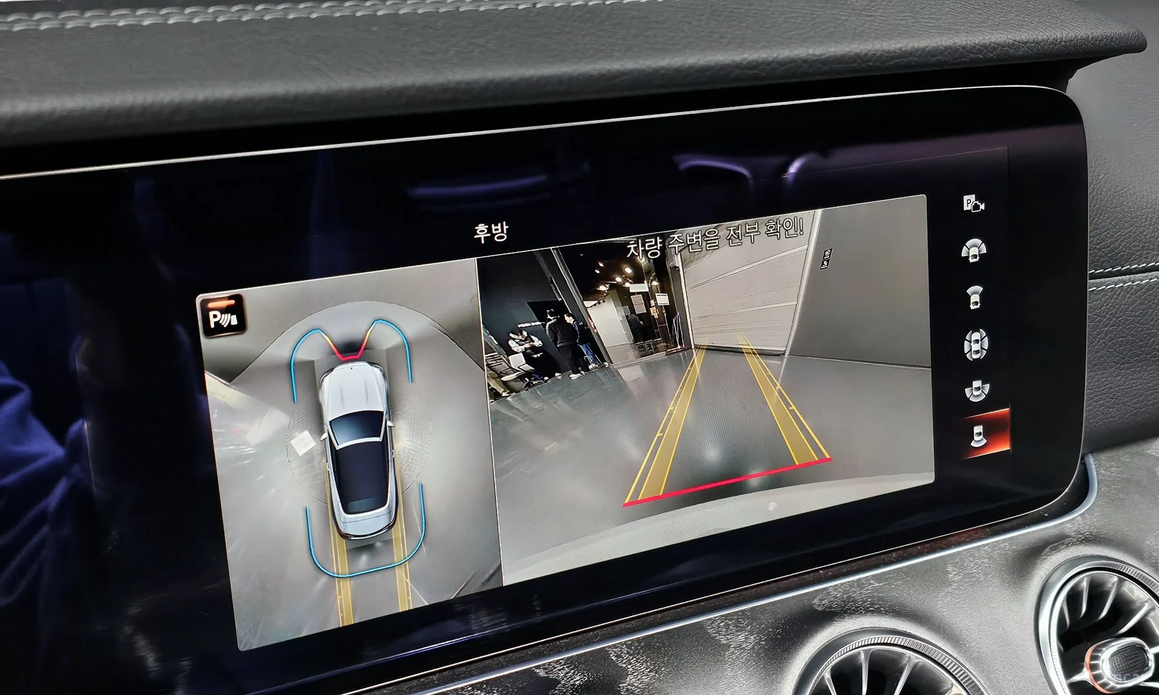 Mercedes Benz E-Class W213 превью 15