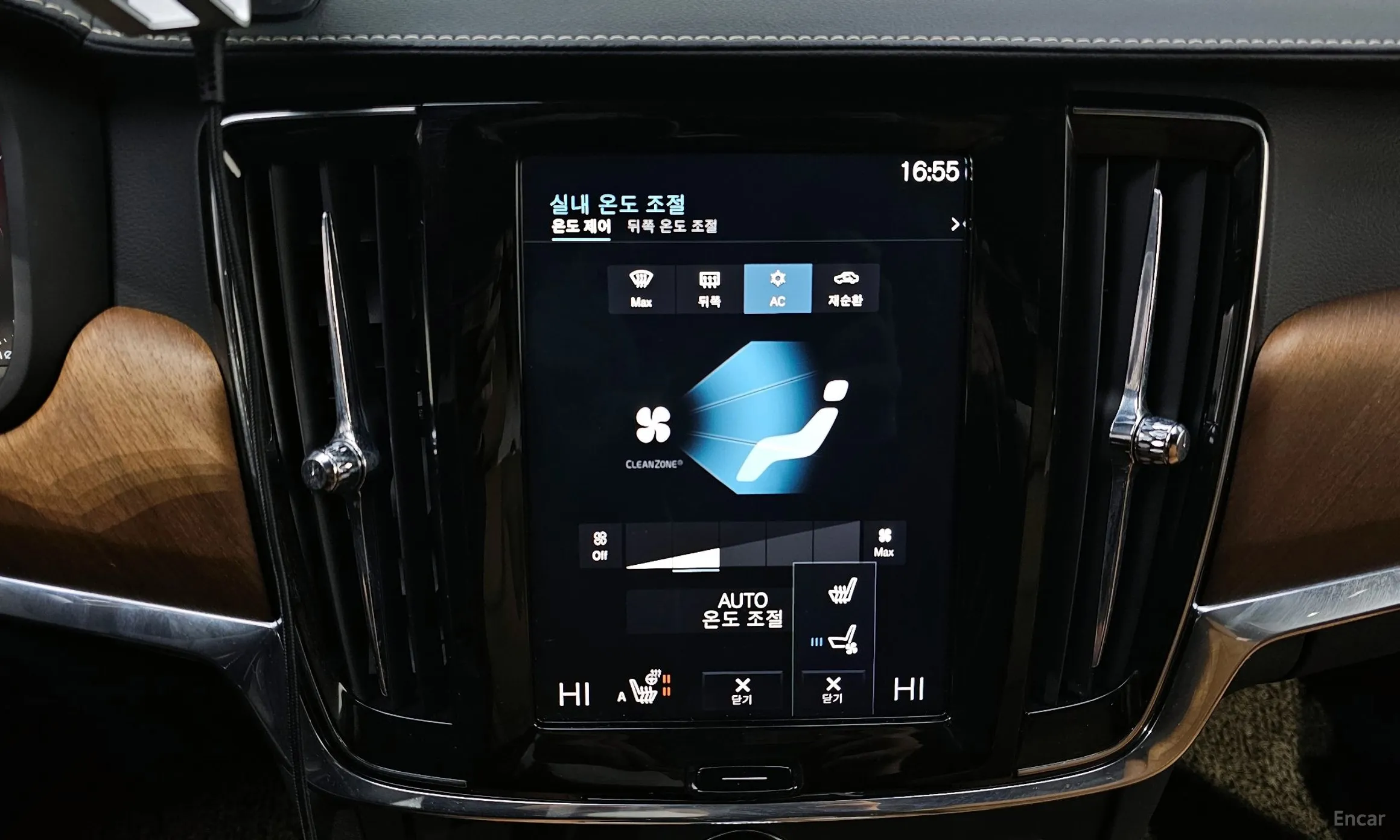 Volvo S90 превью 17