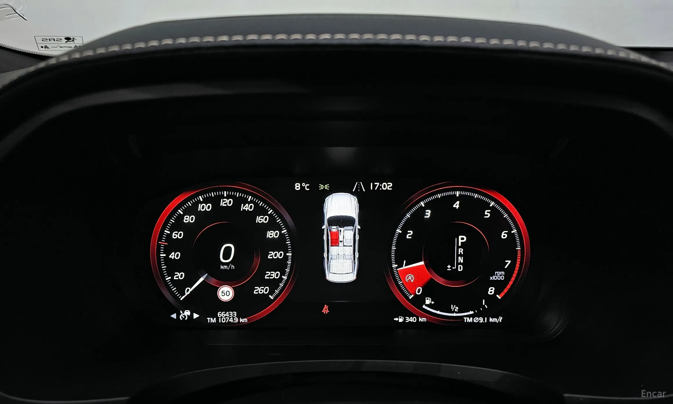 Volvo S90 превью 8