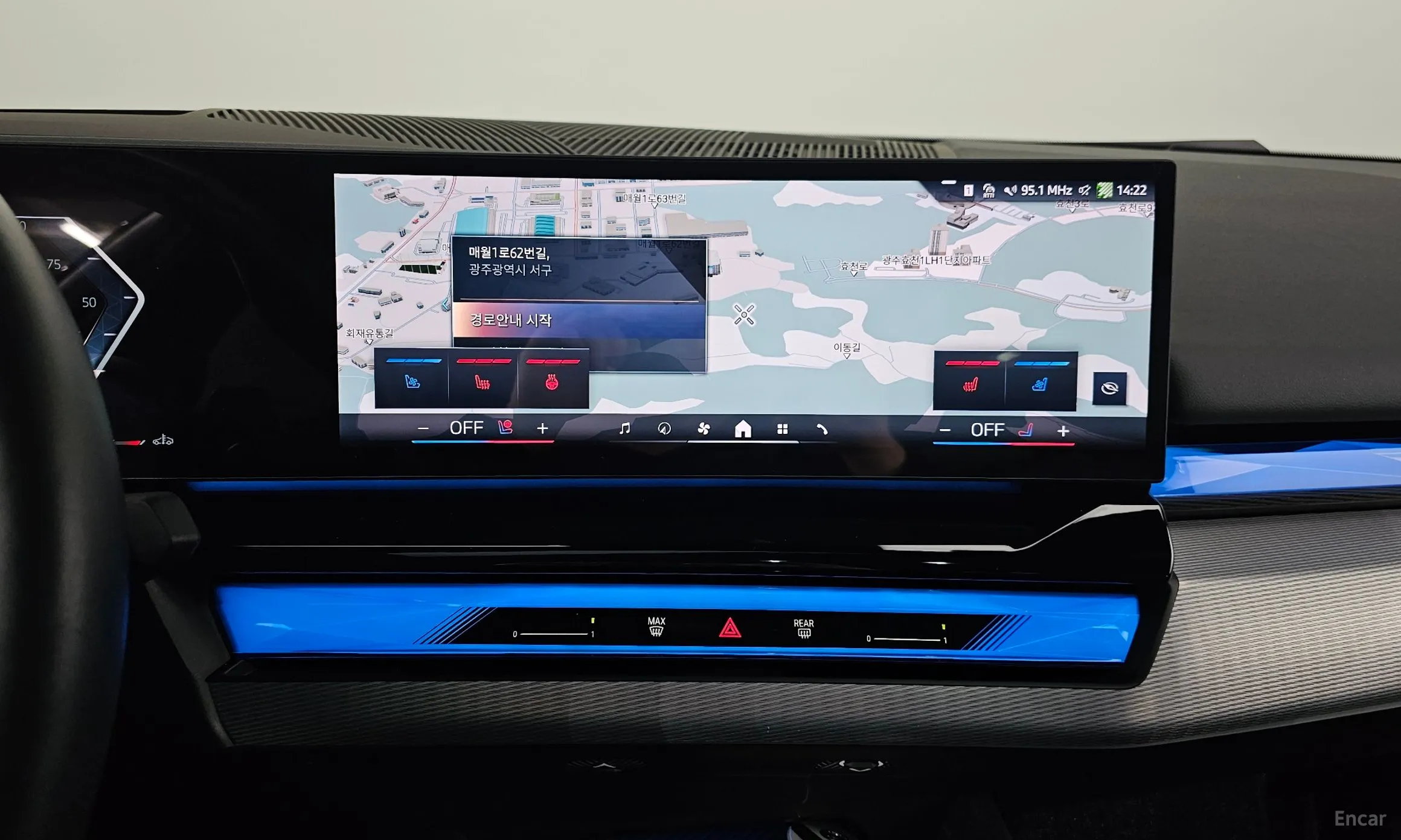 BMW 5 Series (G60) превью 14