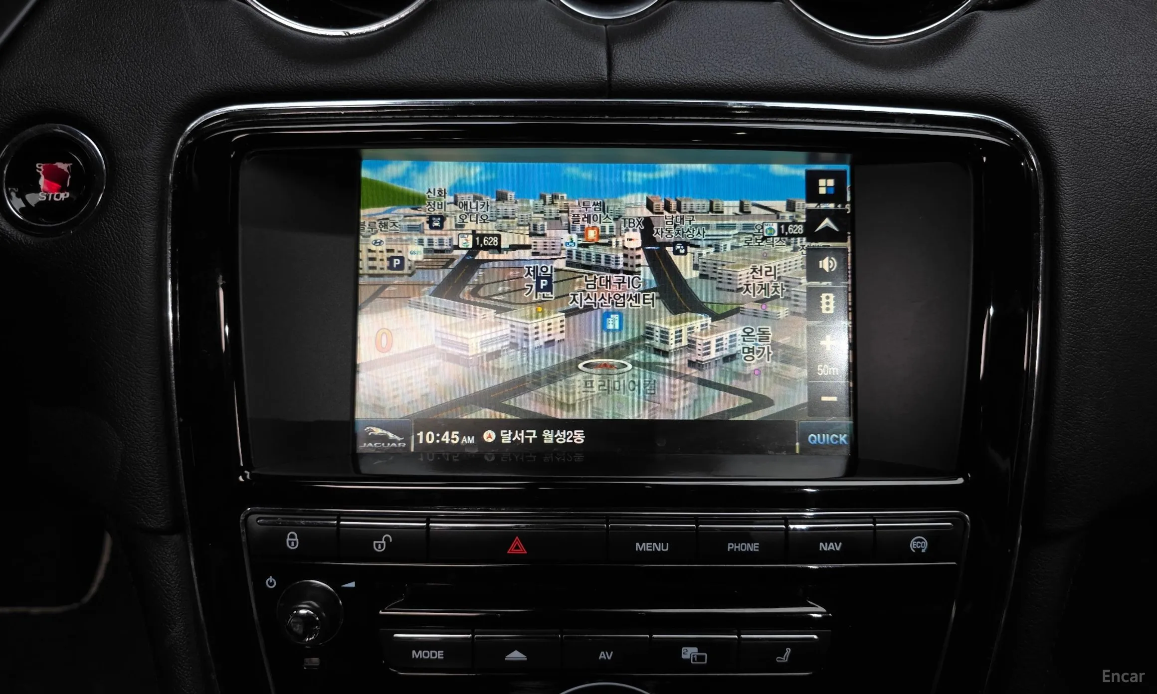 Jaguar All New XJ превью 14
