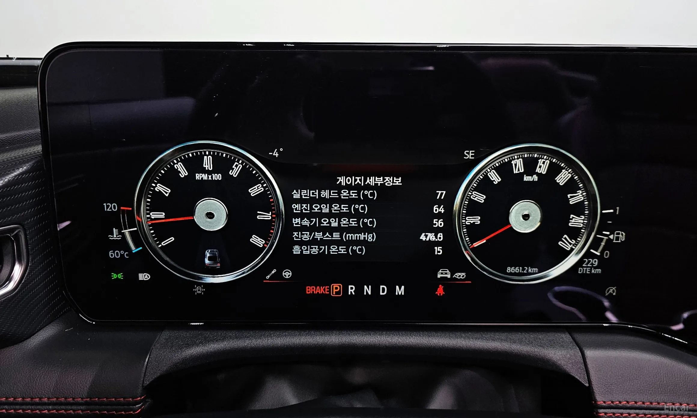 Ford Mustang 7th Generation превью 8