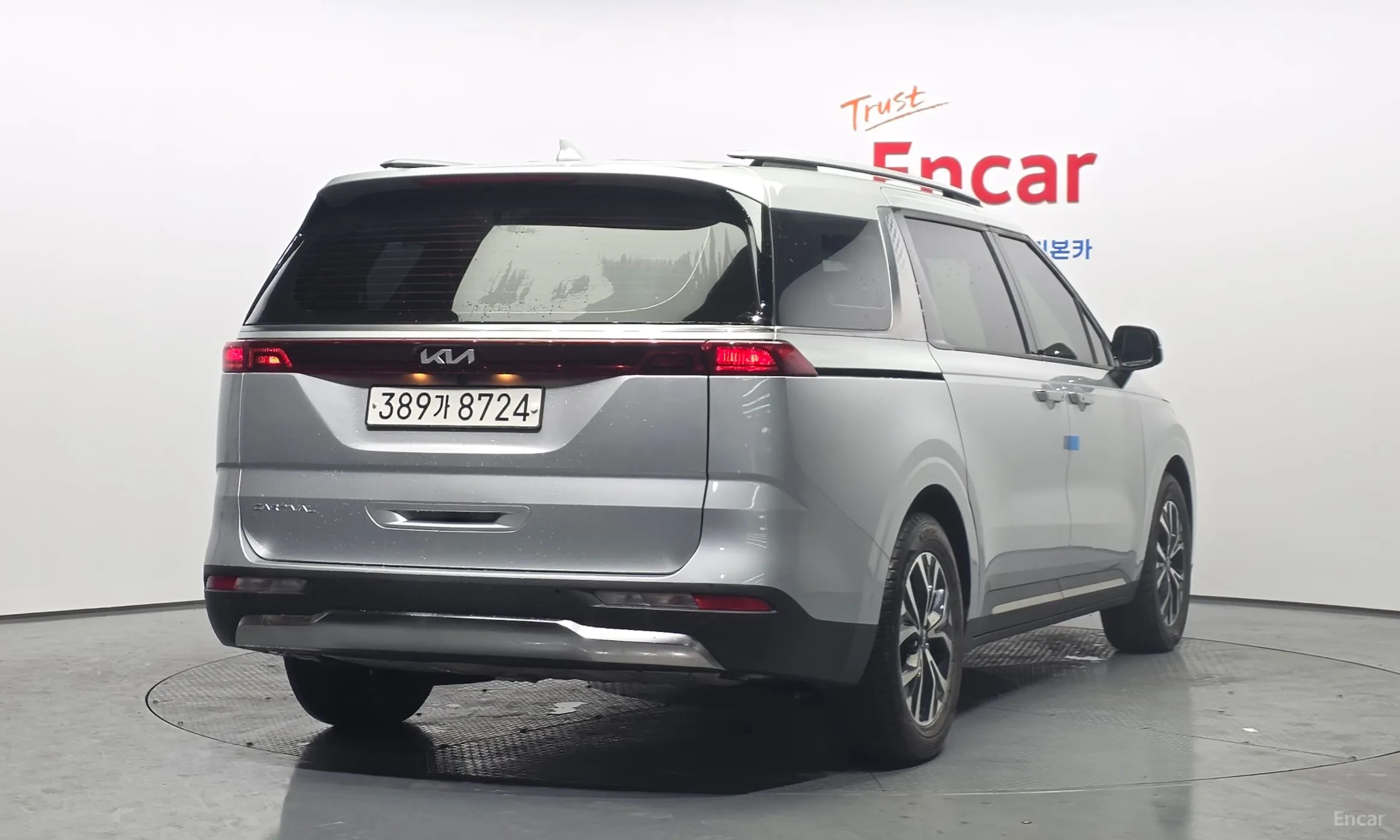 Kia Carnival Gen 4
