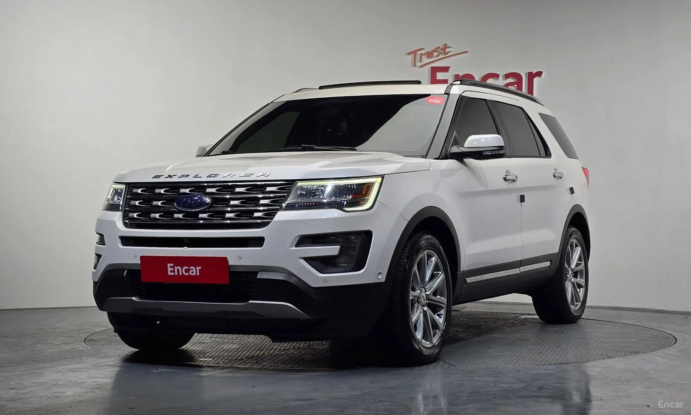Explorer