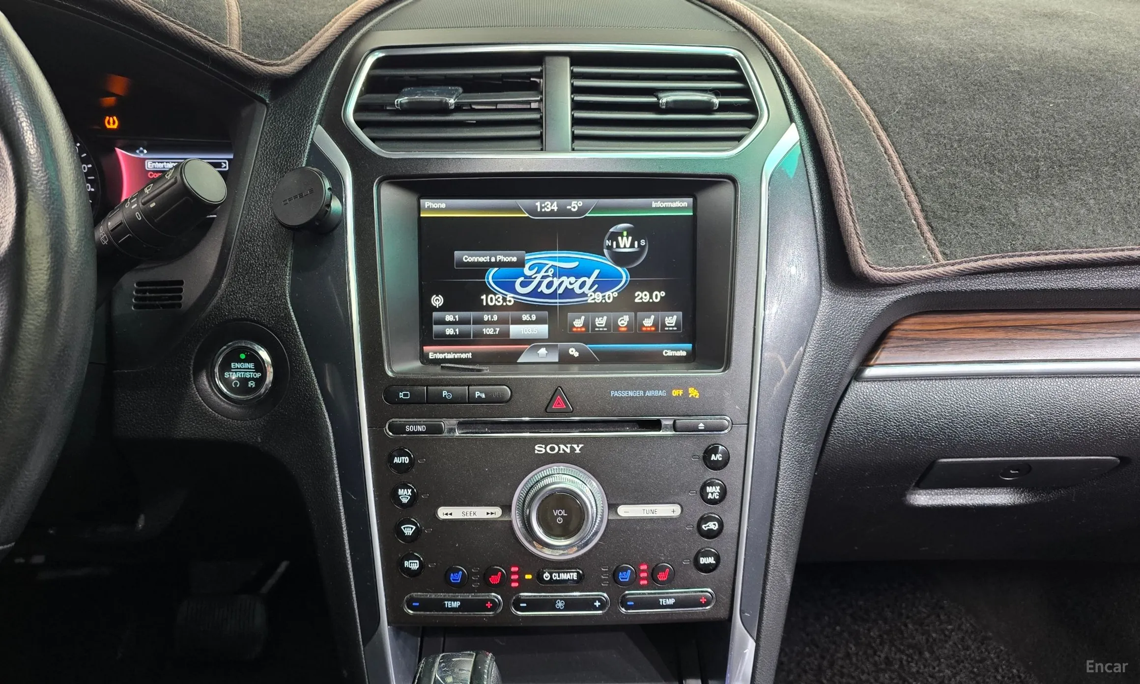 Ford Explorer превью 14
