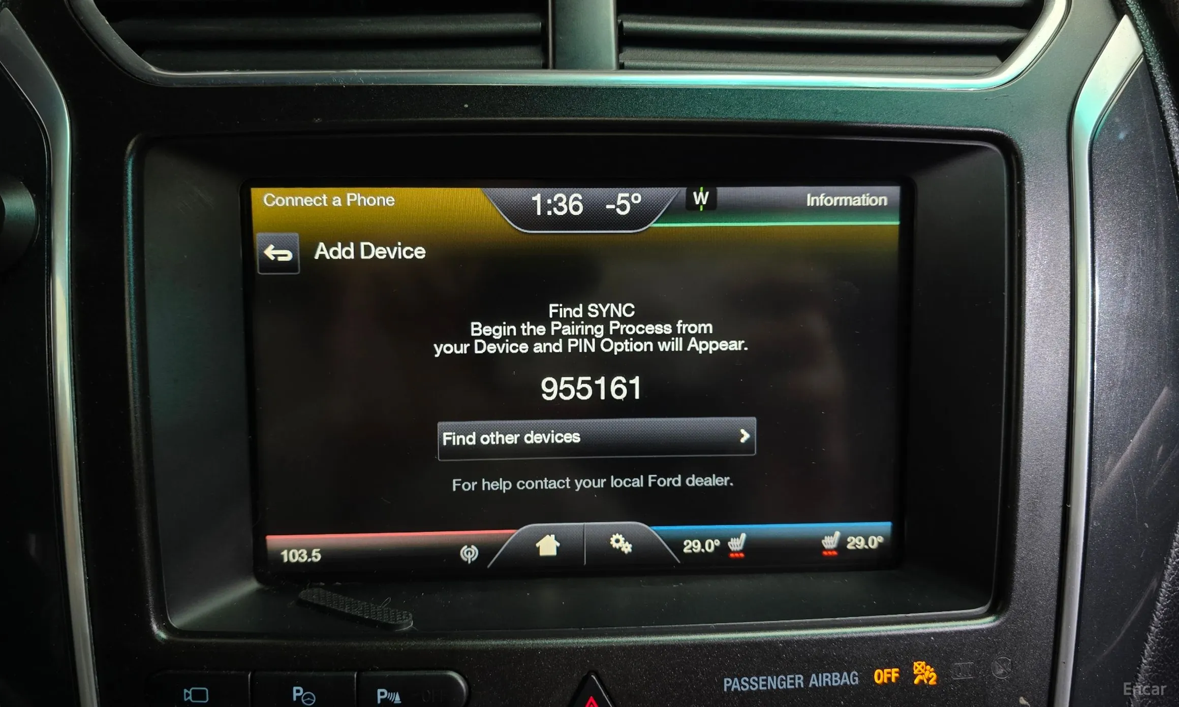 Ford Explorer превью 18